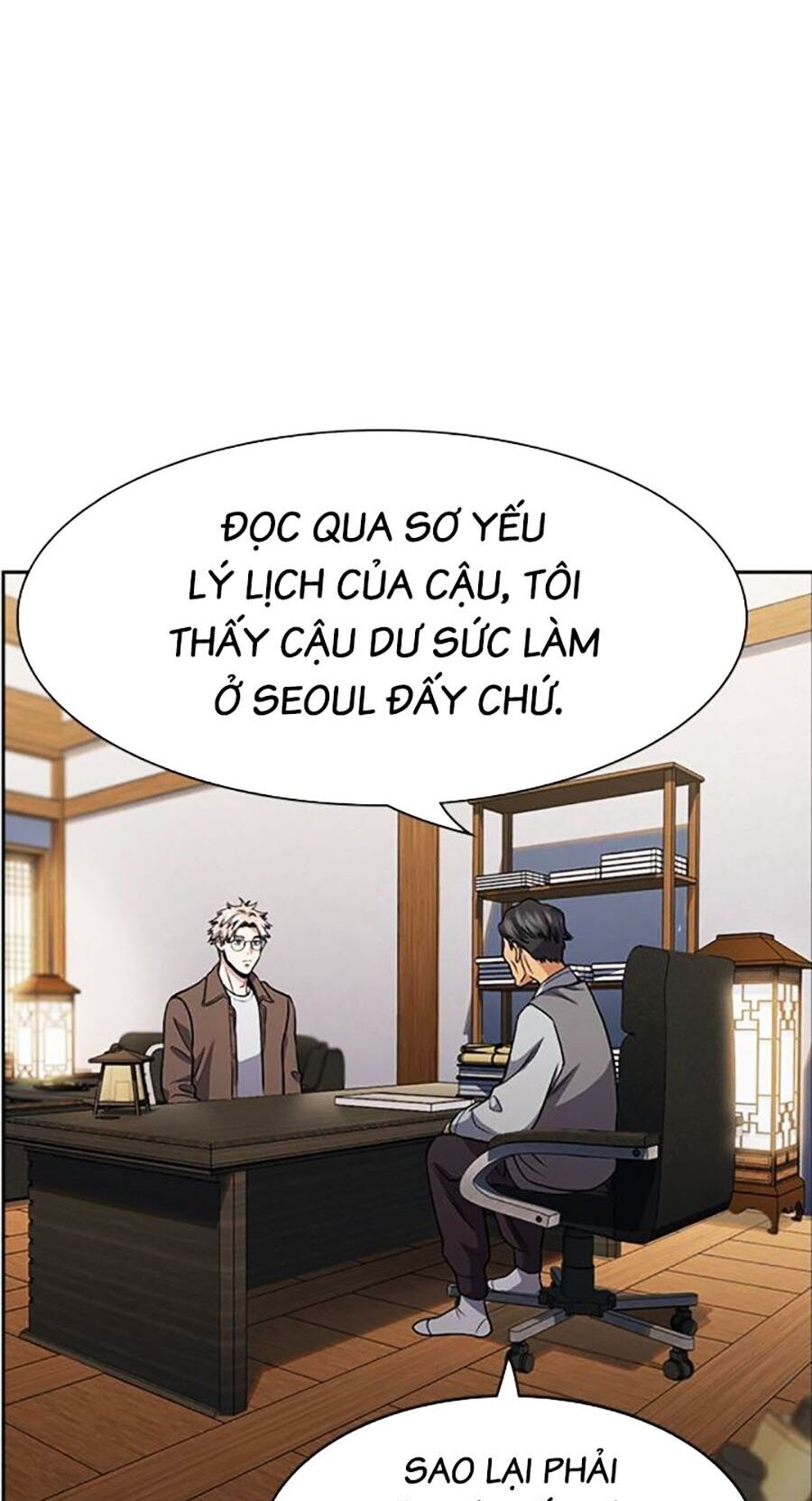 Giáo Dục Chân Chính Chapter 133 - Trang 2