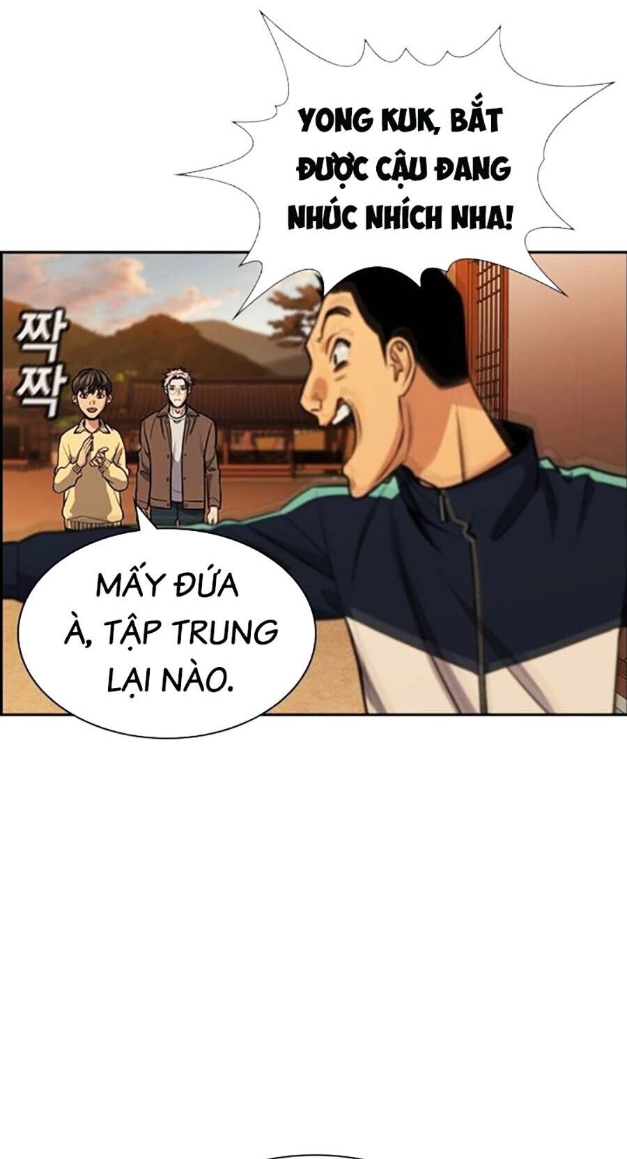 Giáo Dục Chân Chính Chapter 133 - Trang 2