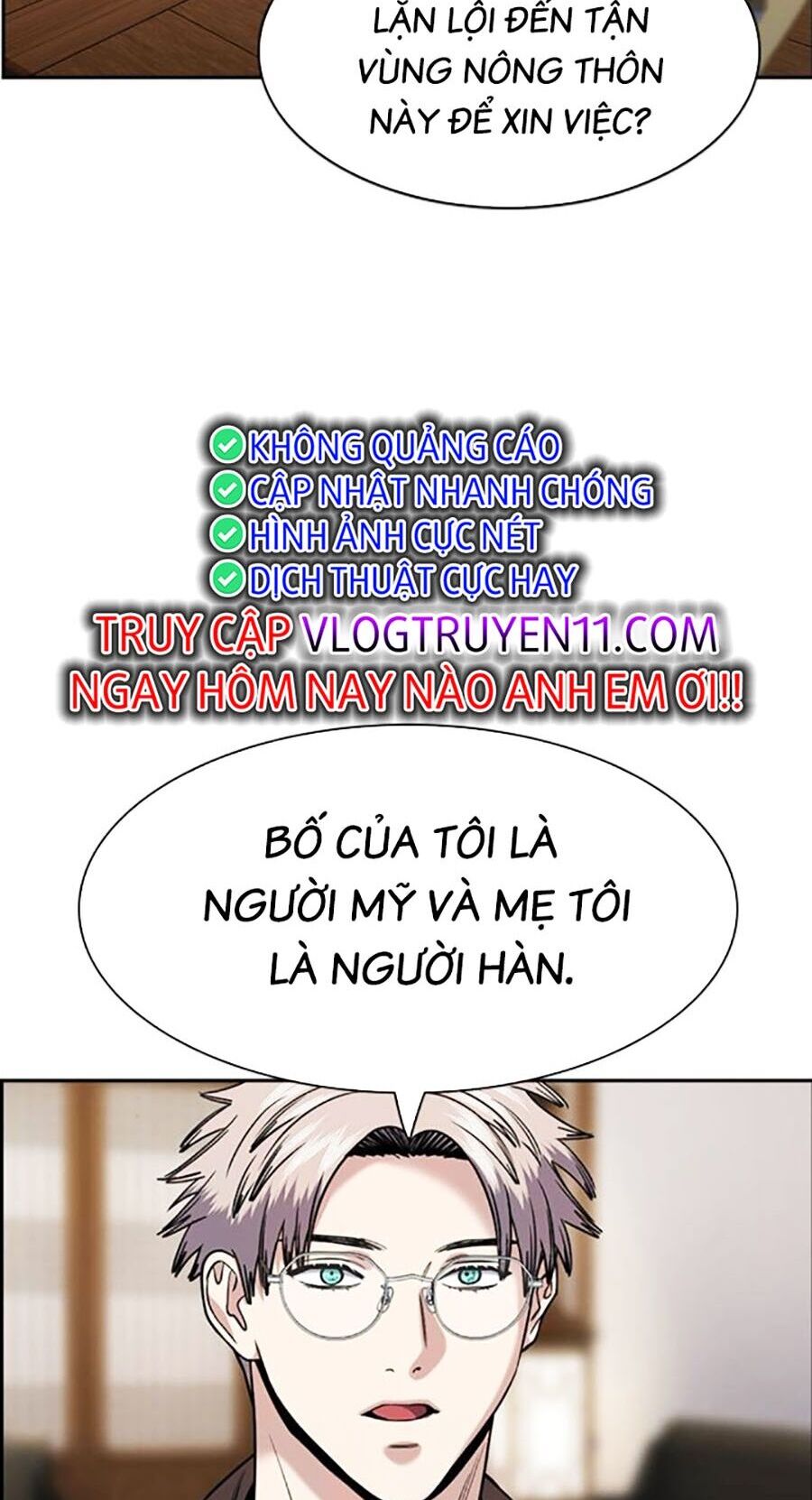 Giáo Dục Chân Chính Chapter 133 - Trang 2