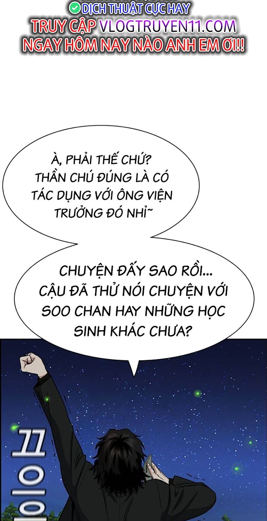 Giáo Dục Chân Chính Chapter 133 - Trang 2