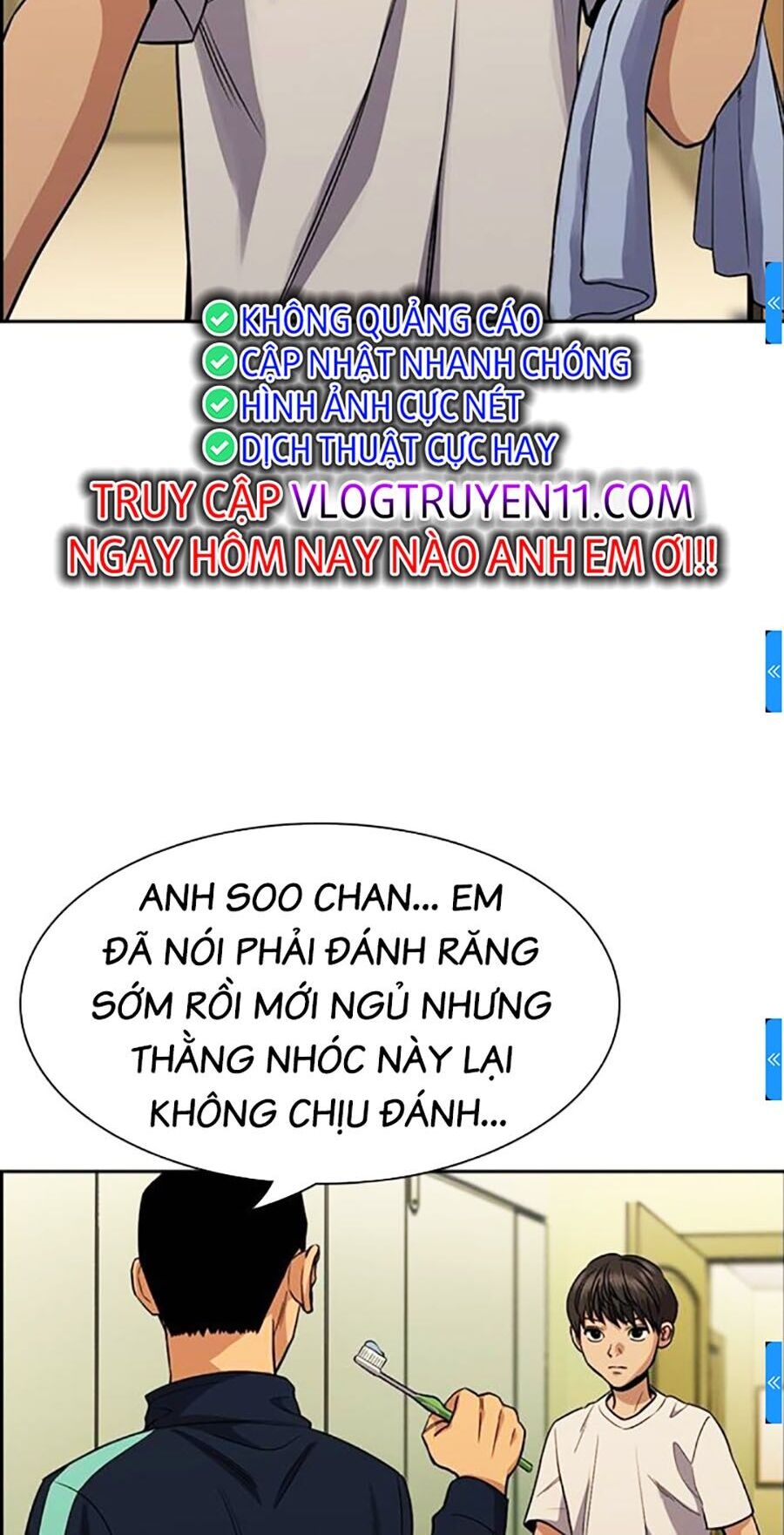 Giáo Dục Chân Chính Chapter 133 - Trang 2