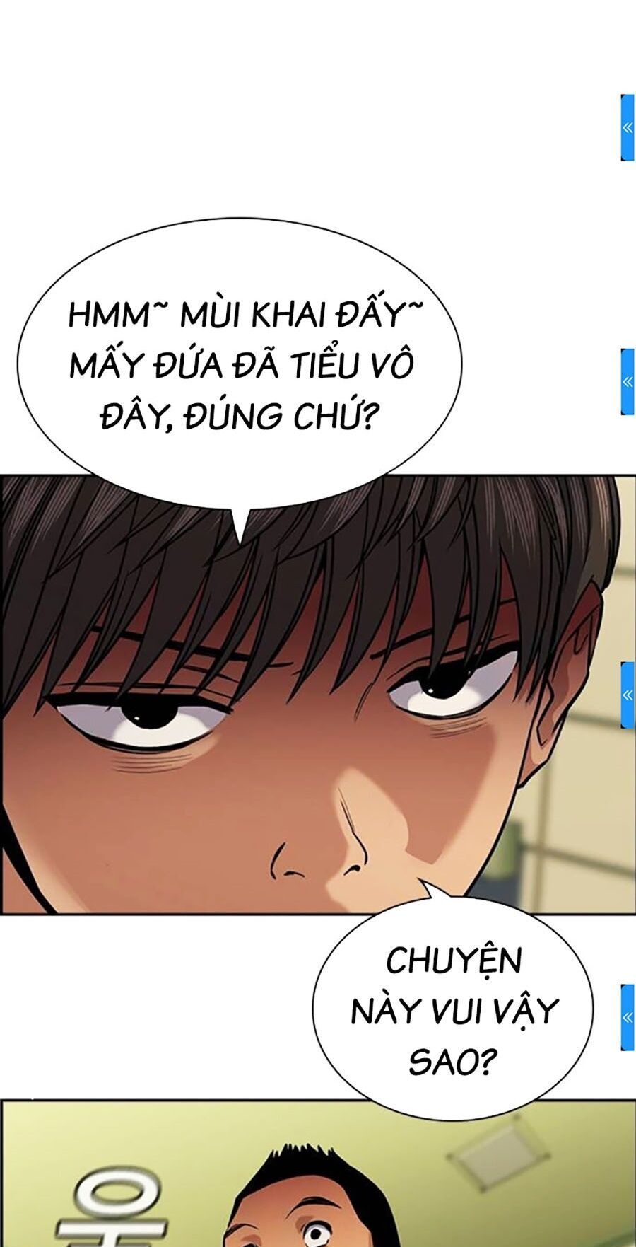 Giáo Dục Chân Chính Chapter 133 - Trang 2