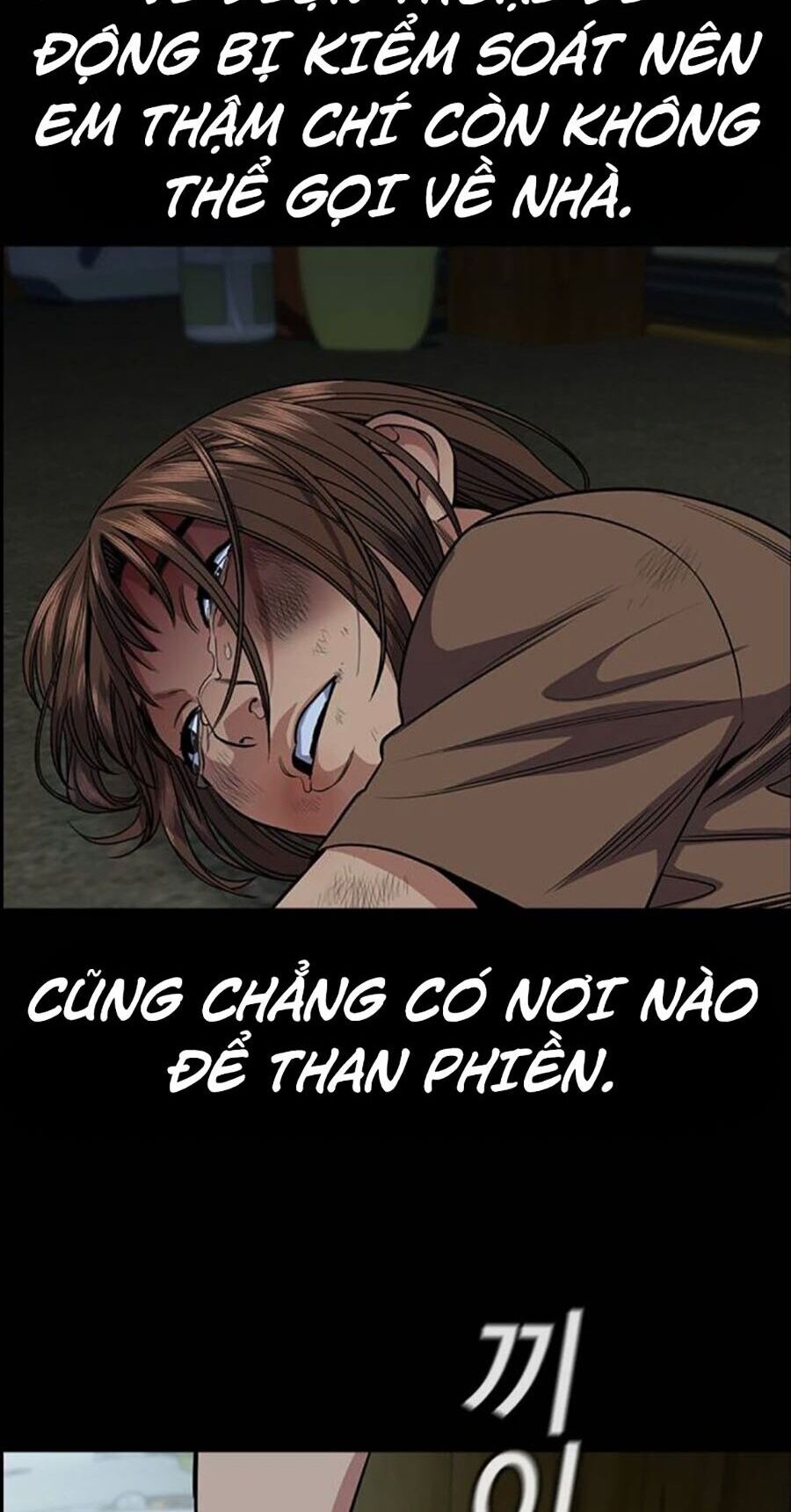 Giáo Dục Chân Chính Chapter 132 - Trang 2