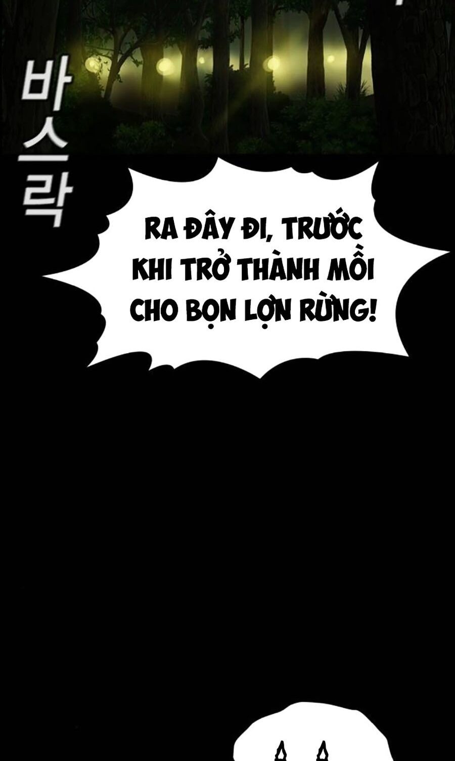 Giáo Dục Chân Chính Chapter 132 - Trang 2