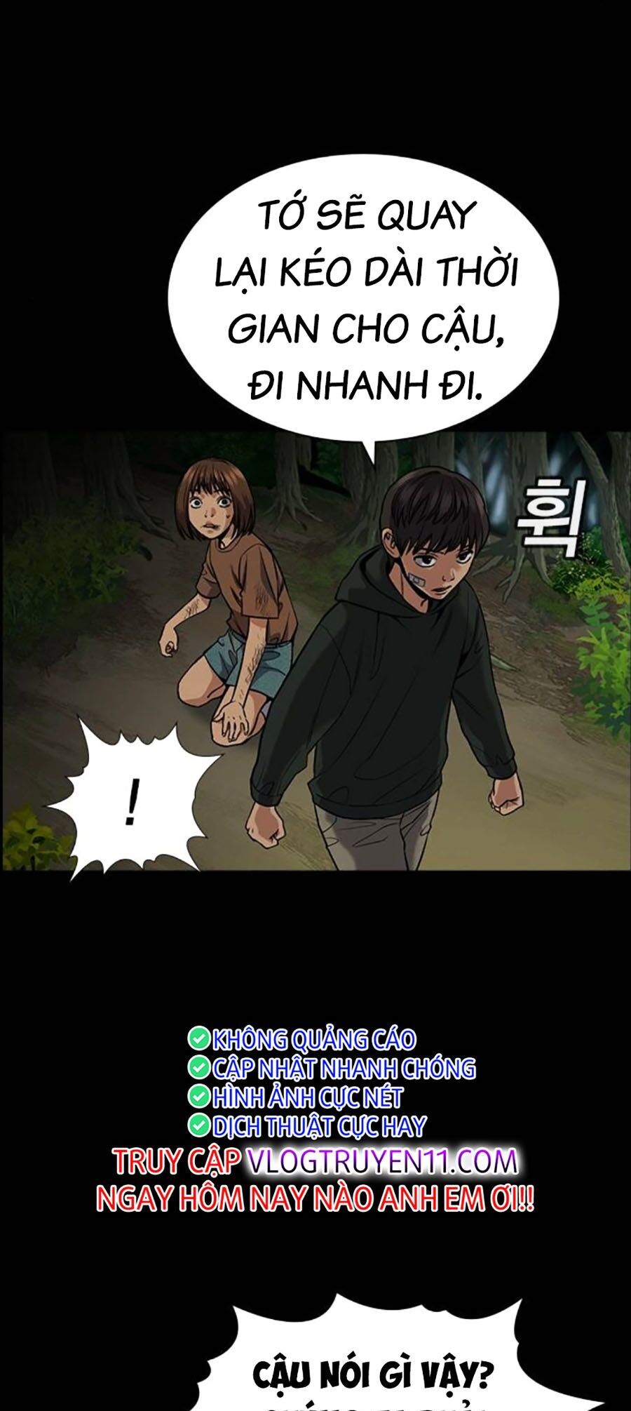 Giáo Dục Chân Chính Chapter 132 - Trang 2