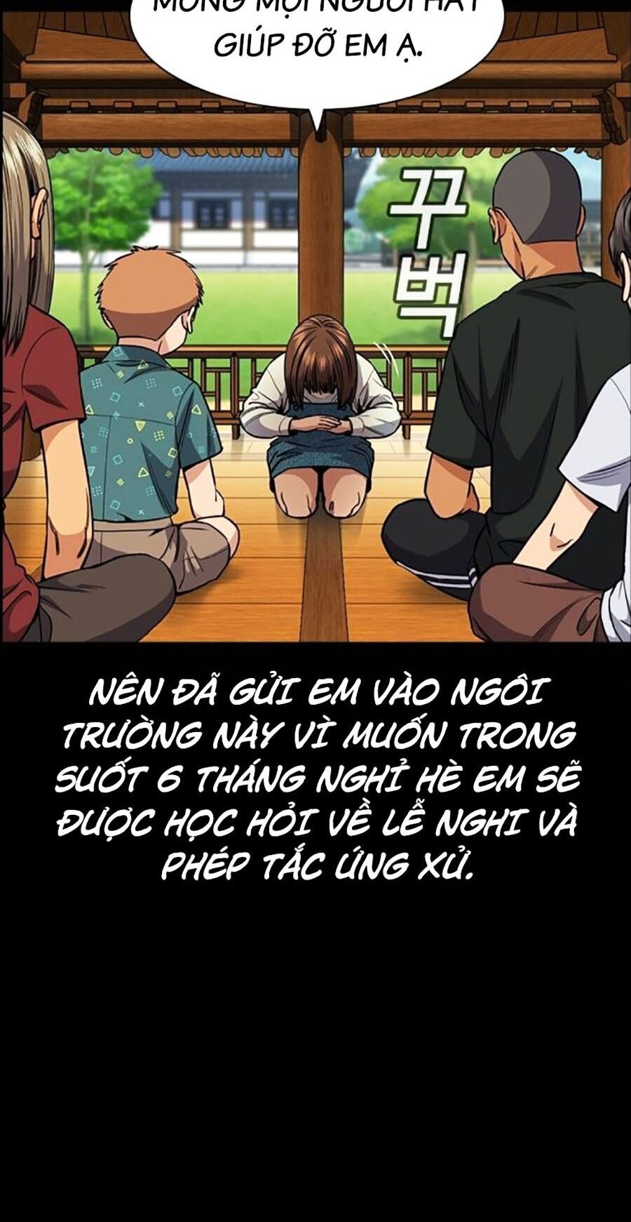 Giáo Dục Chân Chính Chapter 132 - Trang 2