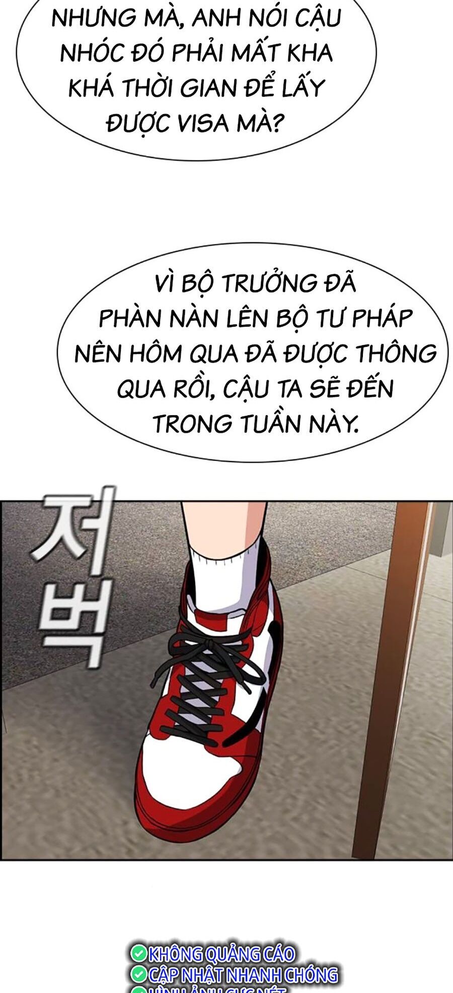 Giáo Dục Chân Chính Chapter 131 - Trang 2