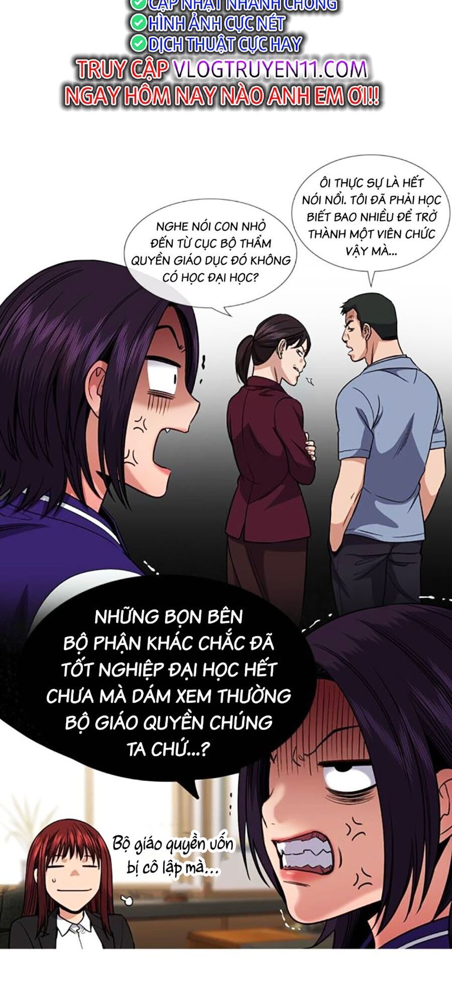 Giáo Dục Chân Chính Chapter 131 - Trang 2