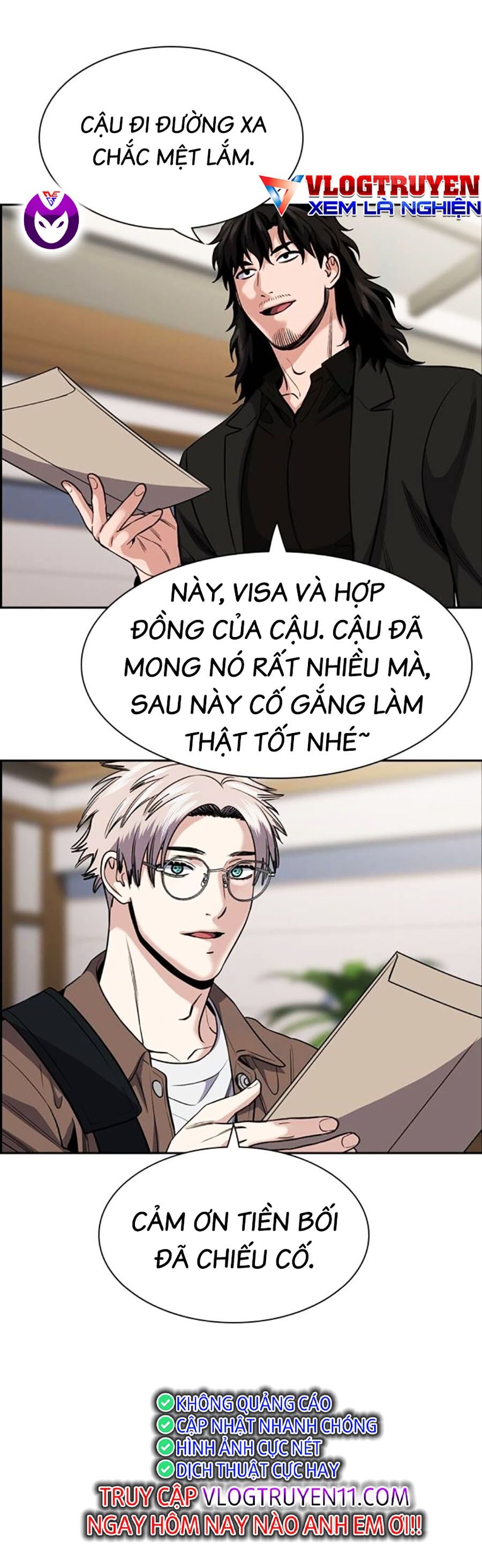 Giáo Dục Chân Chính Chapter 131 - Trang 2