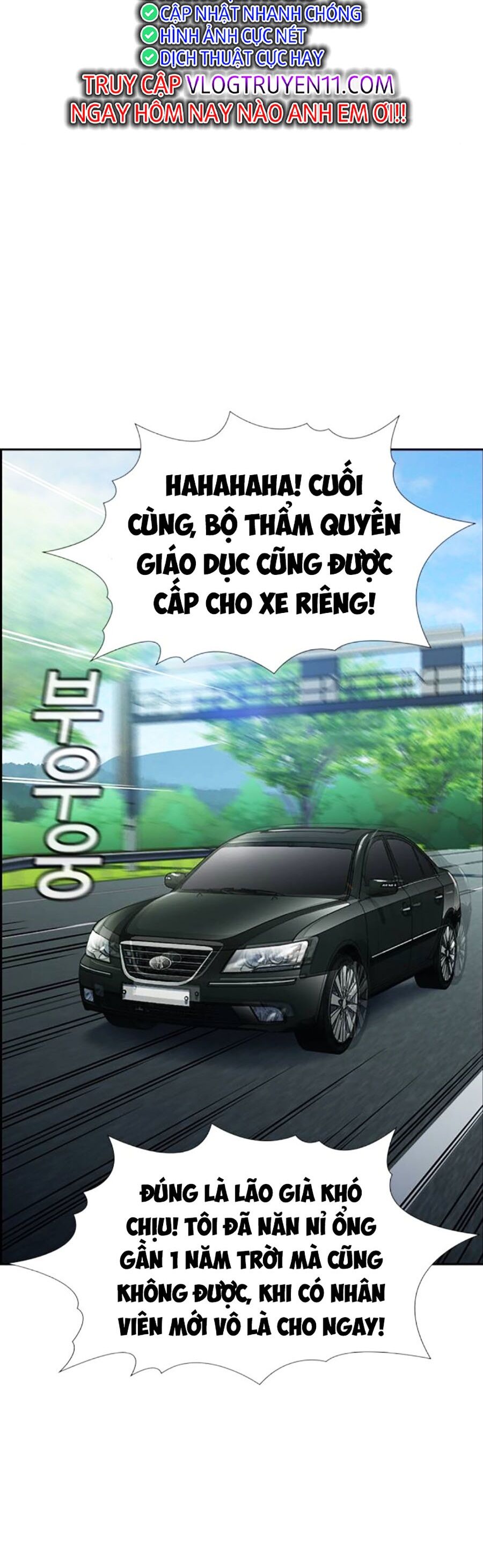 Giáo Dục Chân Chính Chapter 131 - Trang 2