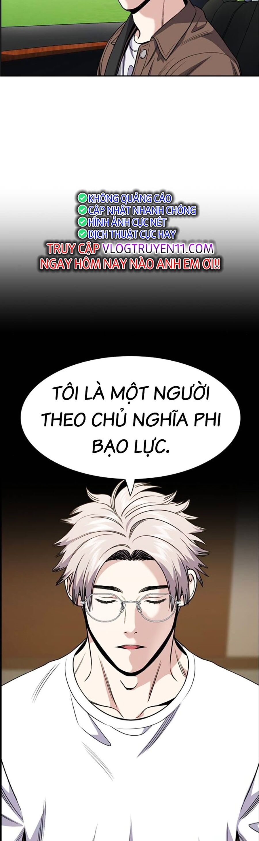 Giáo Dục Chân Chính Chapter 131 - Trang 2