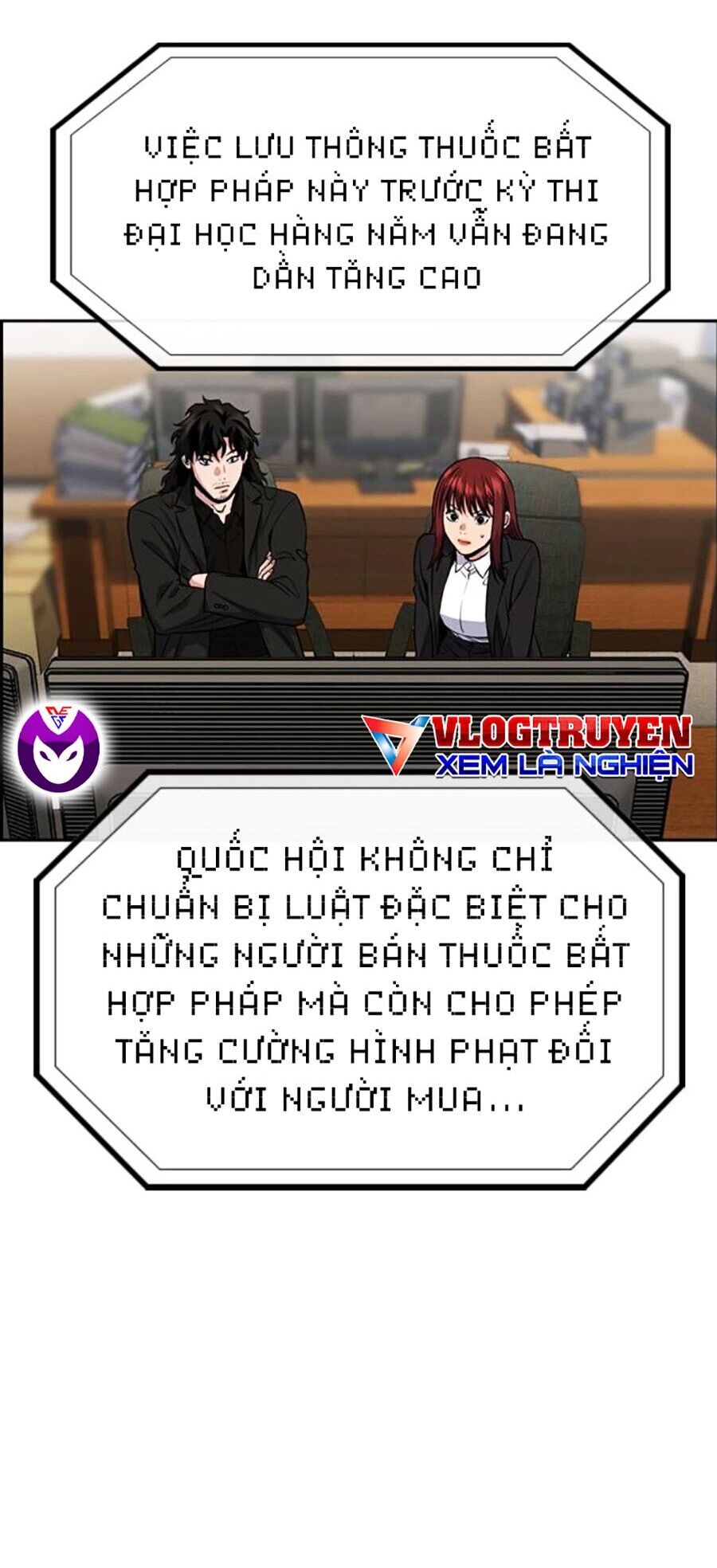 Giáo Dục Chân Chính Chapter 131 - Trang 2