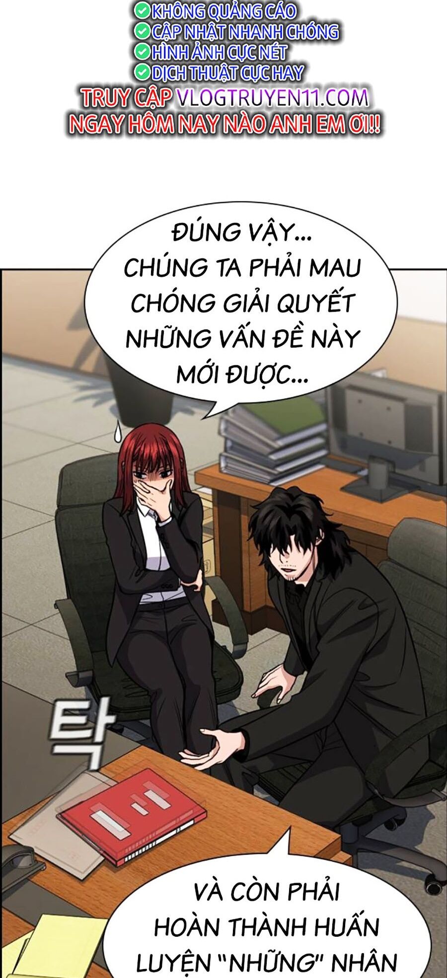 Giáo Dục Chân Chính Chapter 131 - Trang 2