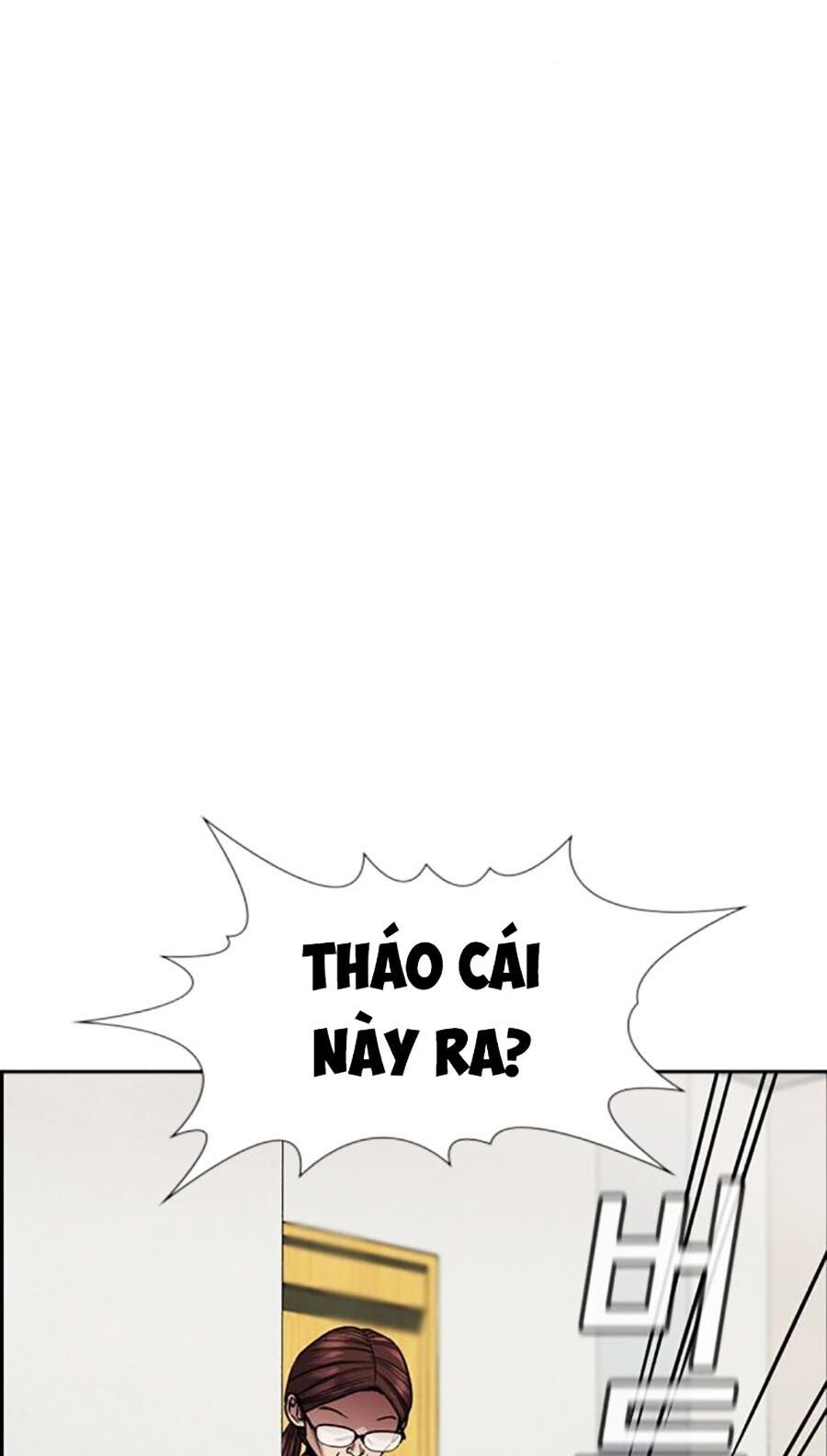 Giáo Dục Chân Chính Chapter 130 - Trang 2