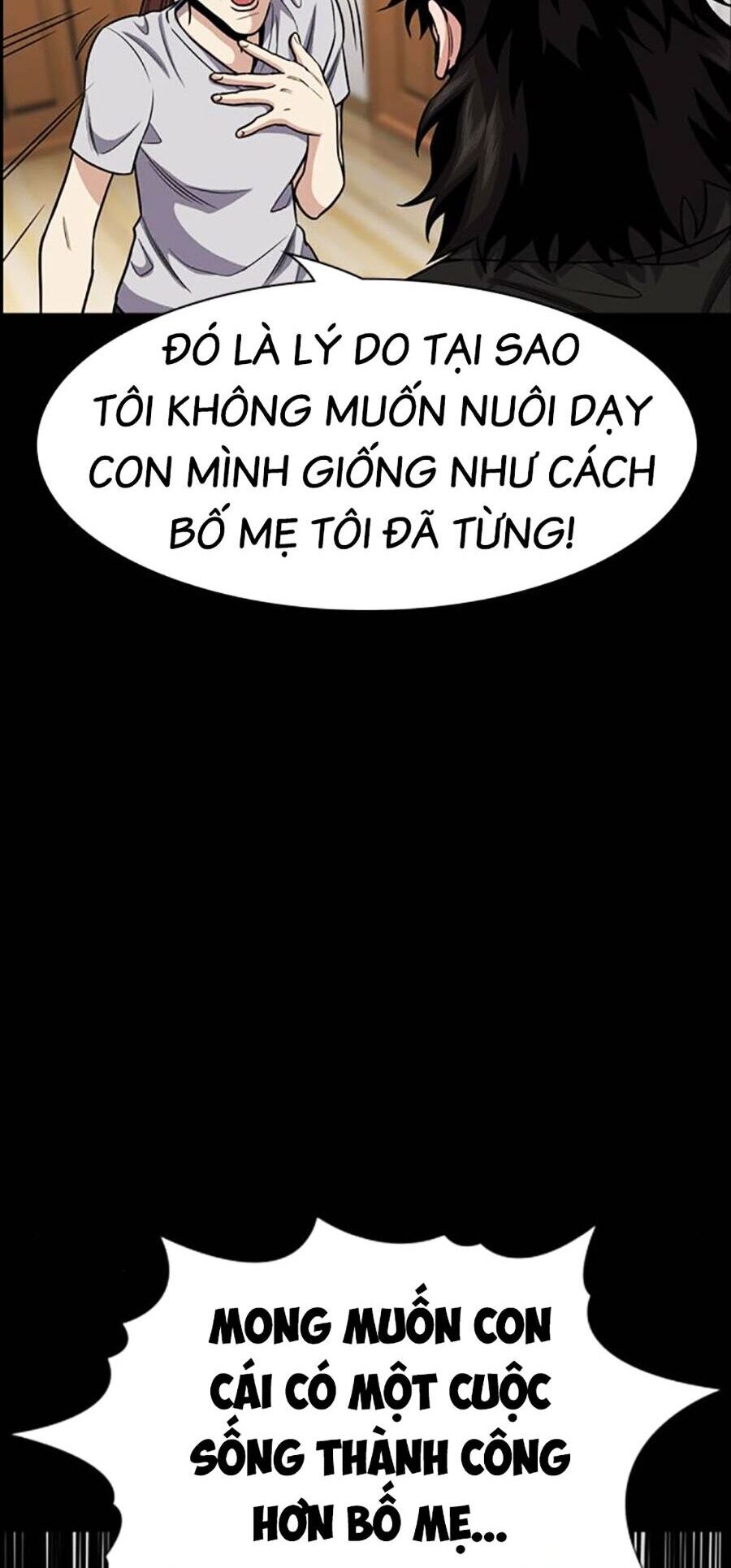 Giáo Dục Chân Chính Chapter 130 - Trang 2