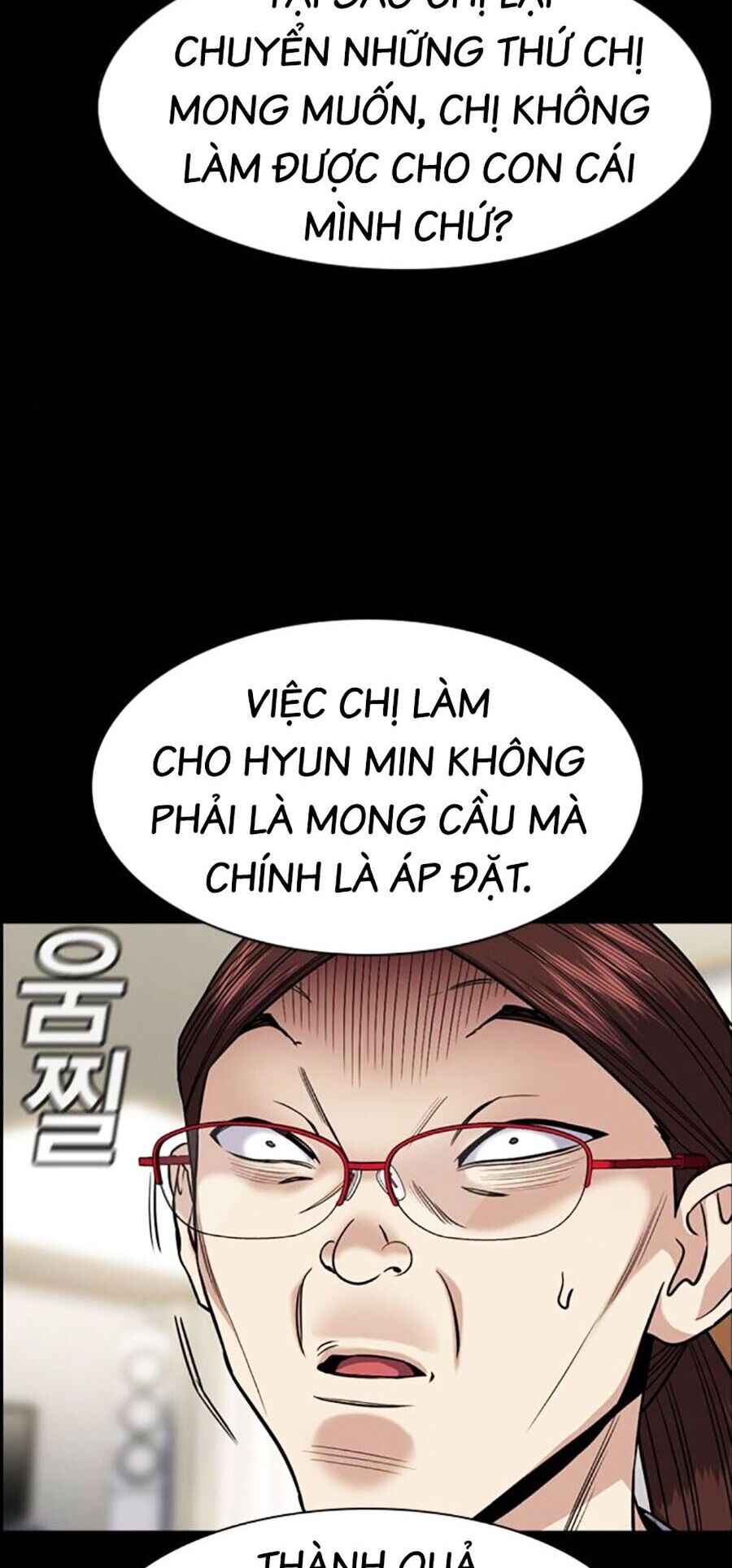 Giáo Dục Chân Chính Chapter 130 - Trang 2