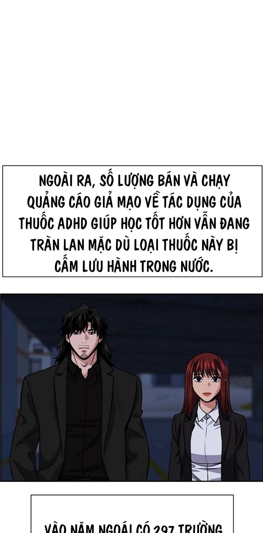 Giáo Dục Chân Chính Chapter 130 - Trang 2