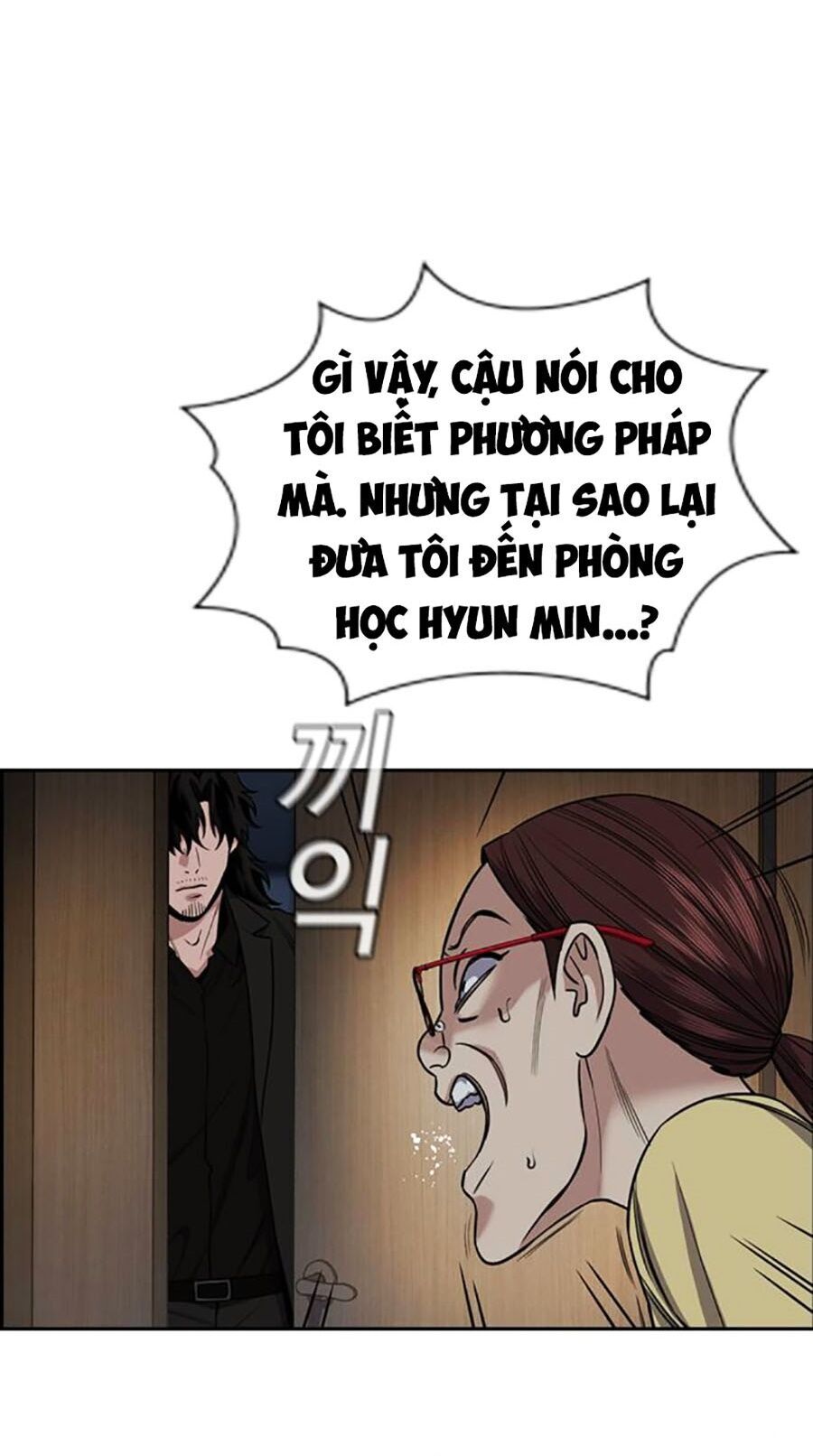 Giáo Dục Chân Chính Chapter 128 - Trang 2