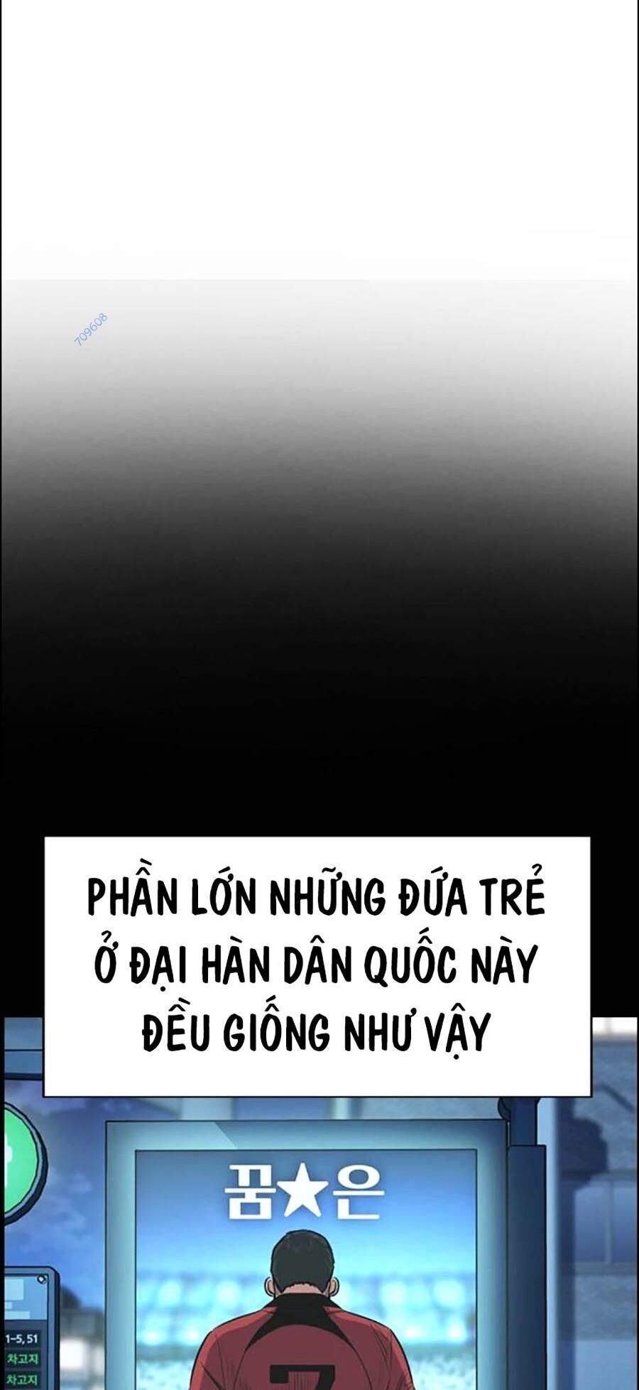 Giáo Dục Chân Chính Chapter 126 - Trang 2