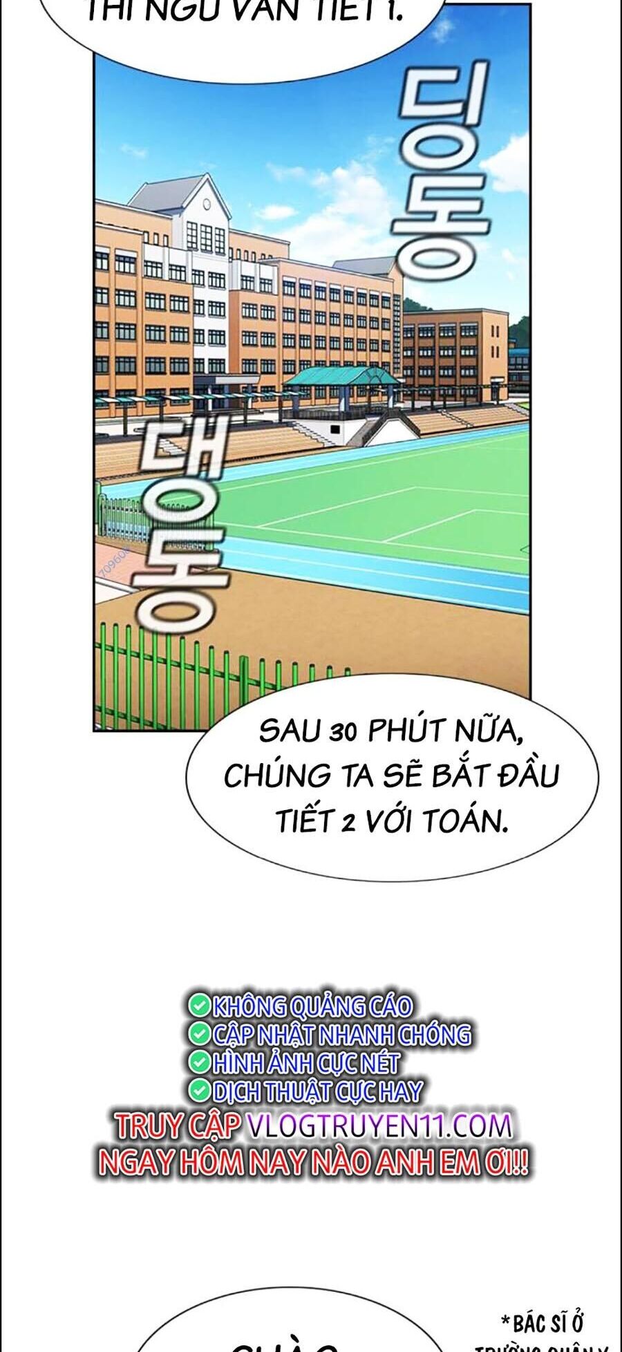 Giáo Dục Chân Chính Chapter 126 - Trang 2