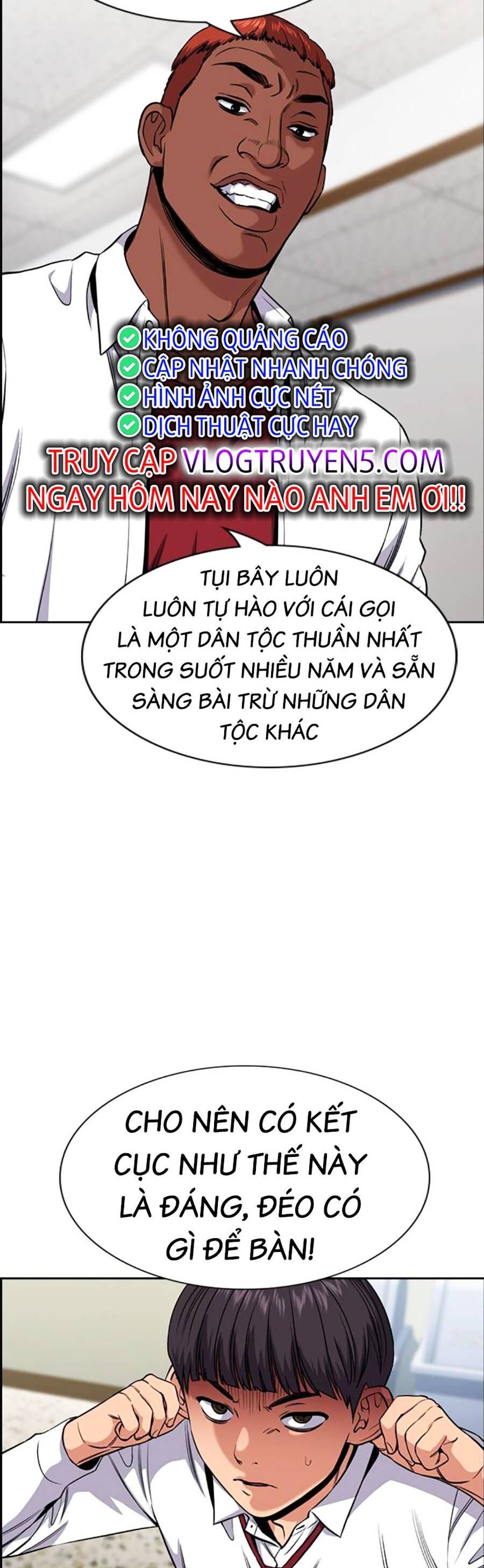 Giáo Dục Chân Chính Chapter 125 - Trang 2