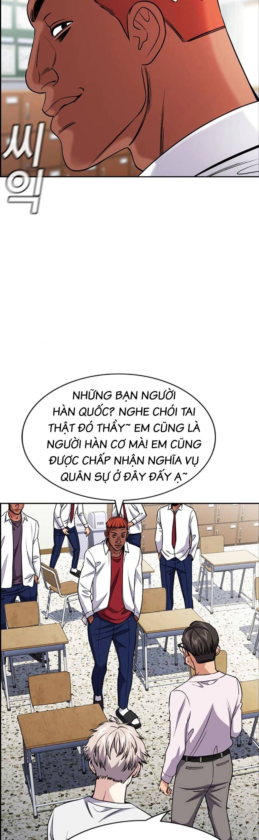 Giáo Dục Chân Chính Chapter 125 - Trang 2