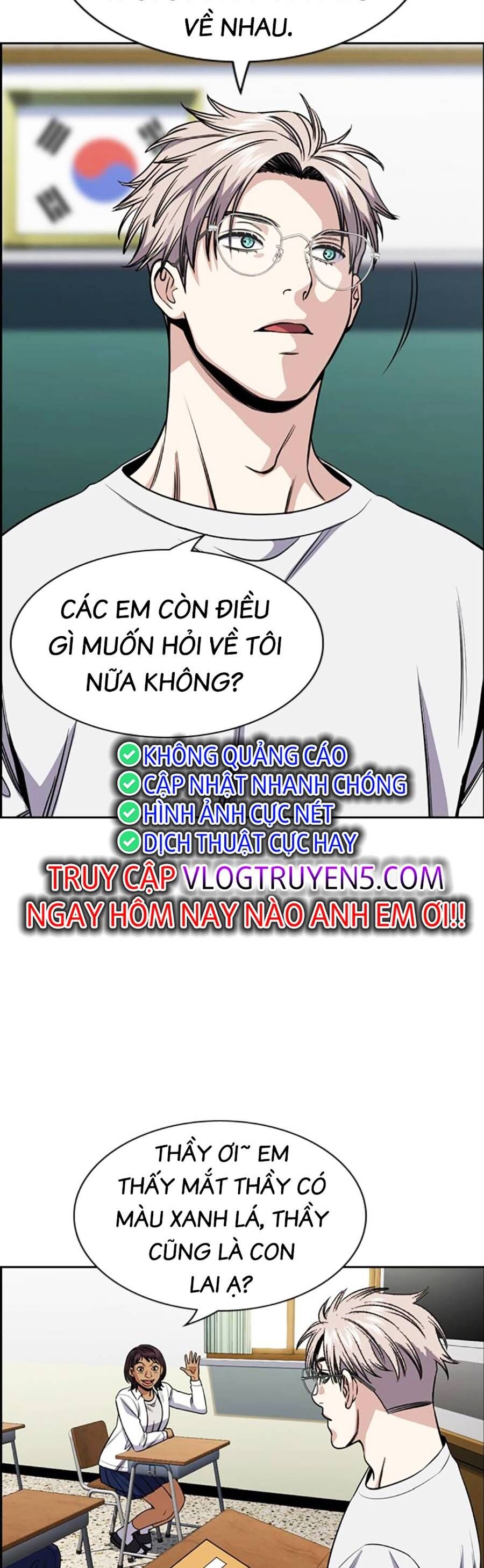 Giáo Dục Chân Chính Chapter 125 - Trang 2