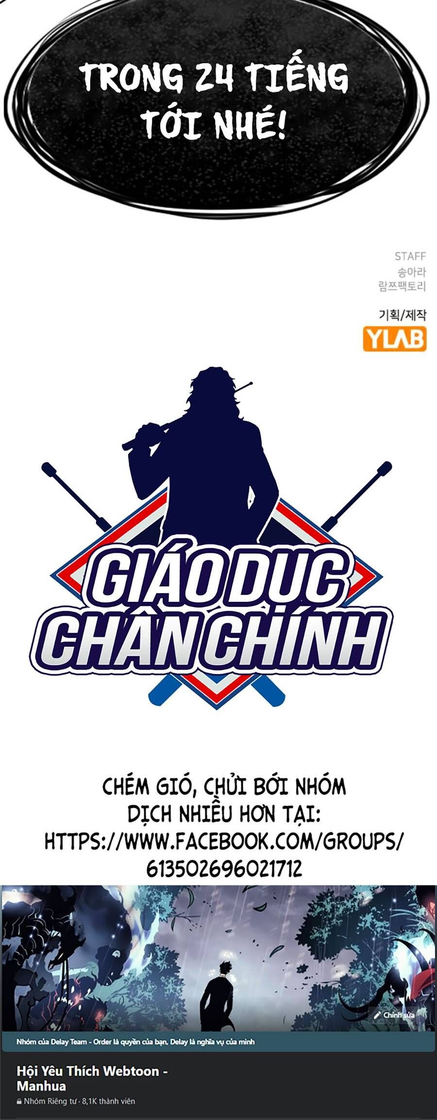 Giáo Dục Chân Chính Chapter 125 - Trang 2