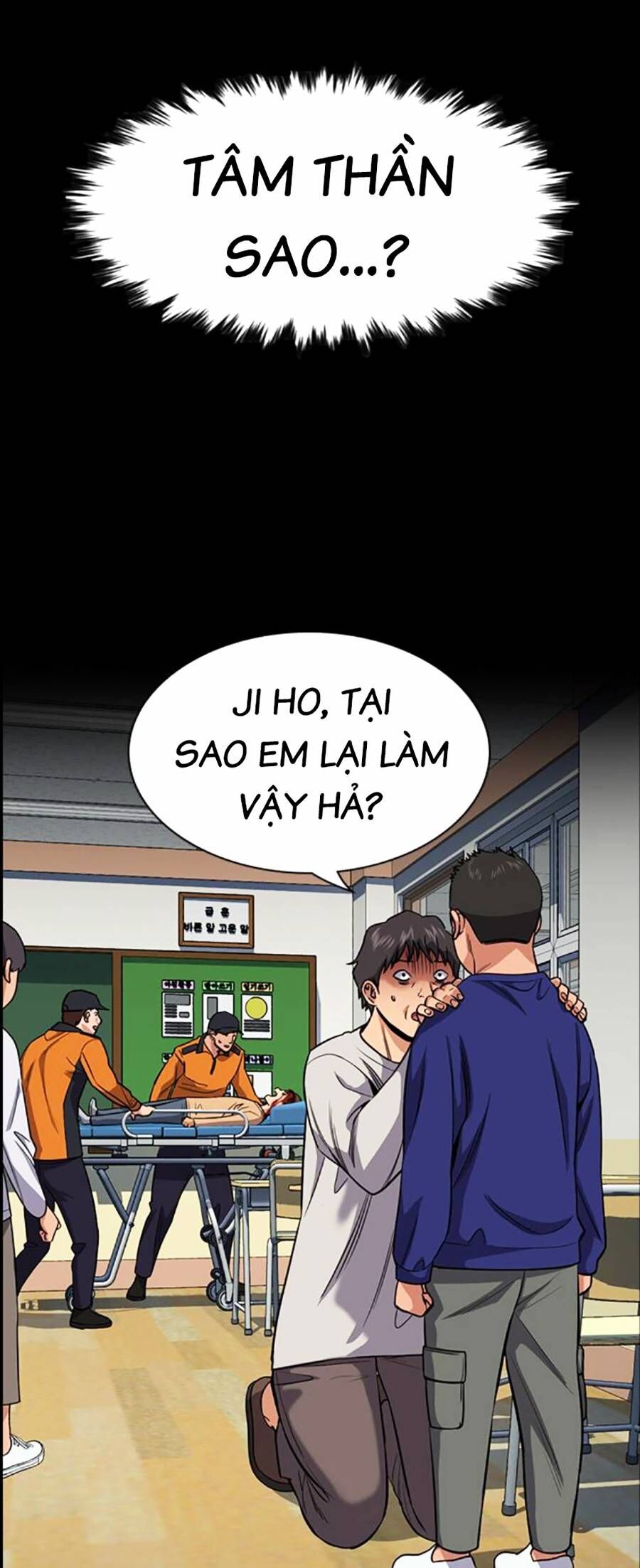 Giáo Dục Chân Chính Chapter 123 - Trang 2