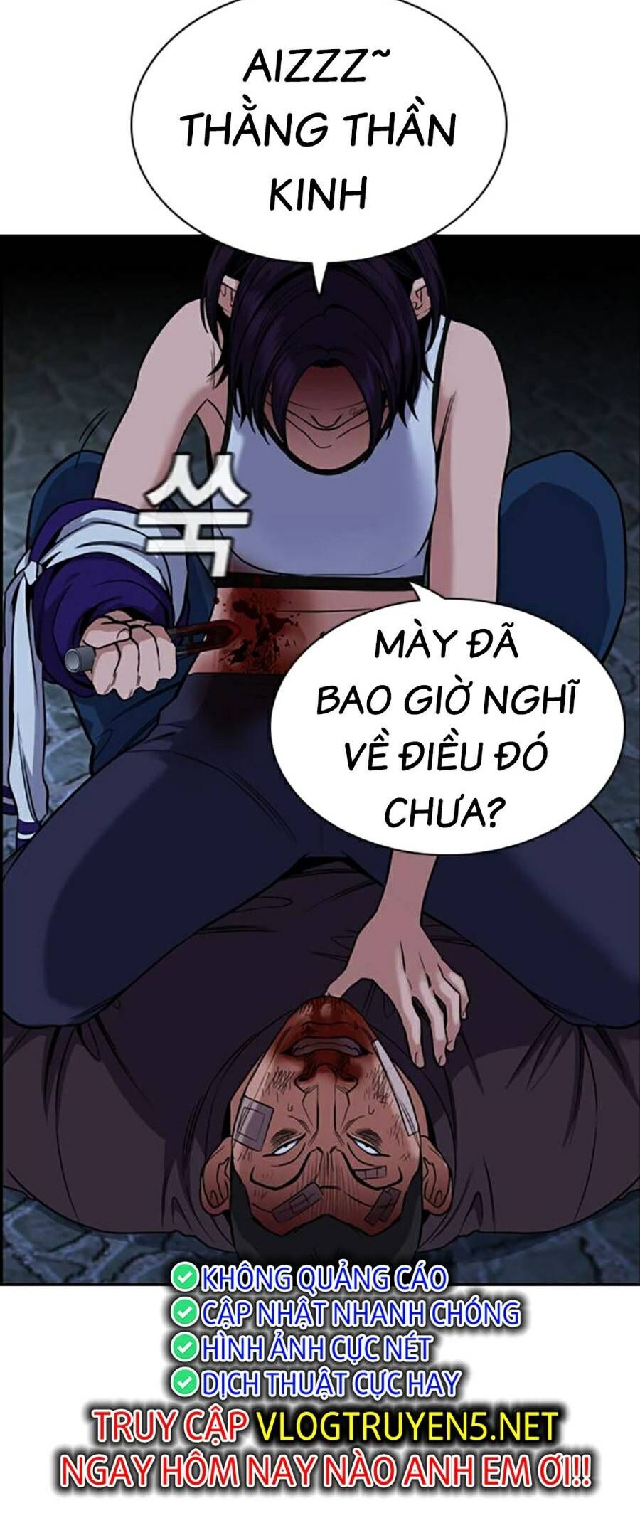 Giáo Dục Chân Chính Chapter 123 - Trang 2