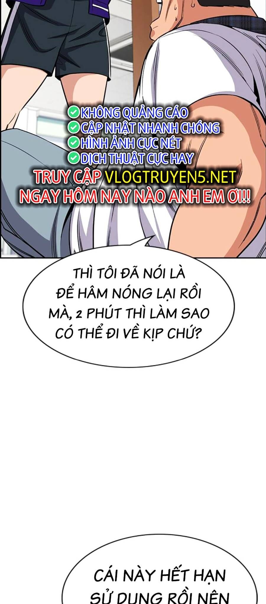 Giáo Dục Chân Chính Chapter 122 - Trang 2