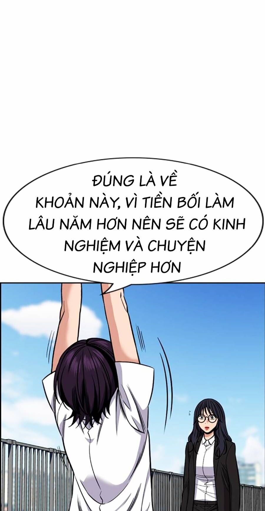 Giáo Dục Chân Chính Chapter 121 - Trang 2