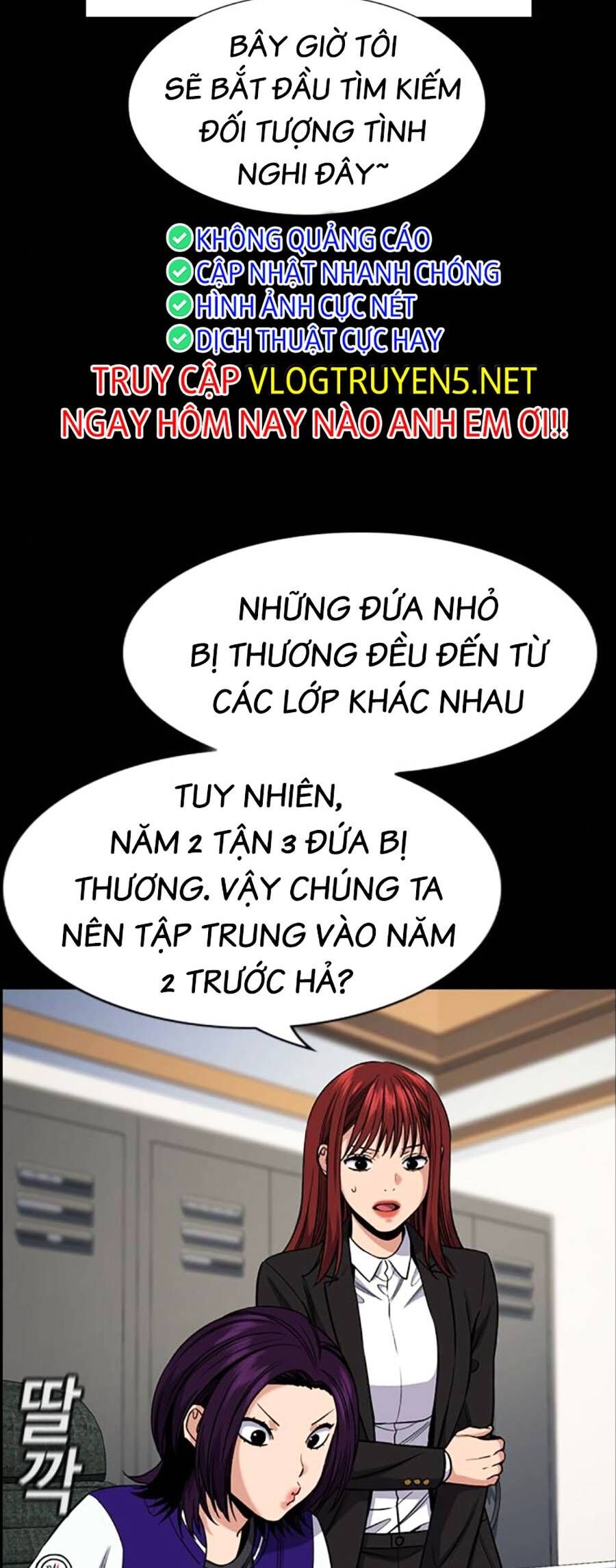 Giáo Dục Chân Chính Chapter 120 - Trang 2