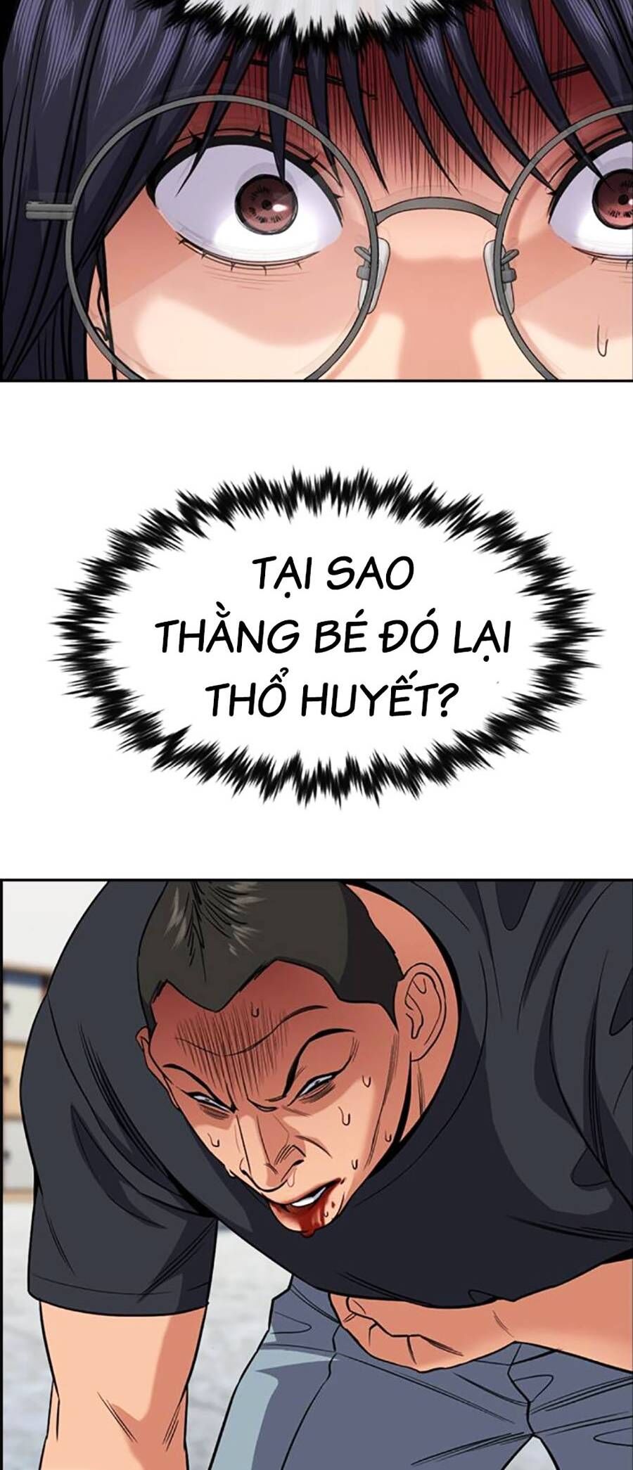 Giáo Dục Chân Chính Chapter 120 - Trang 2