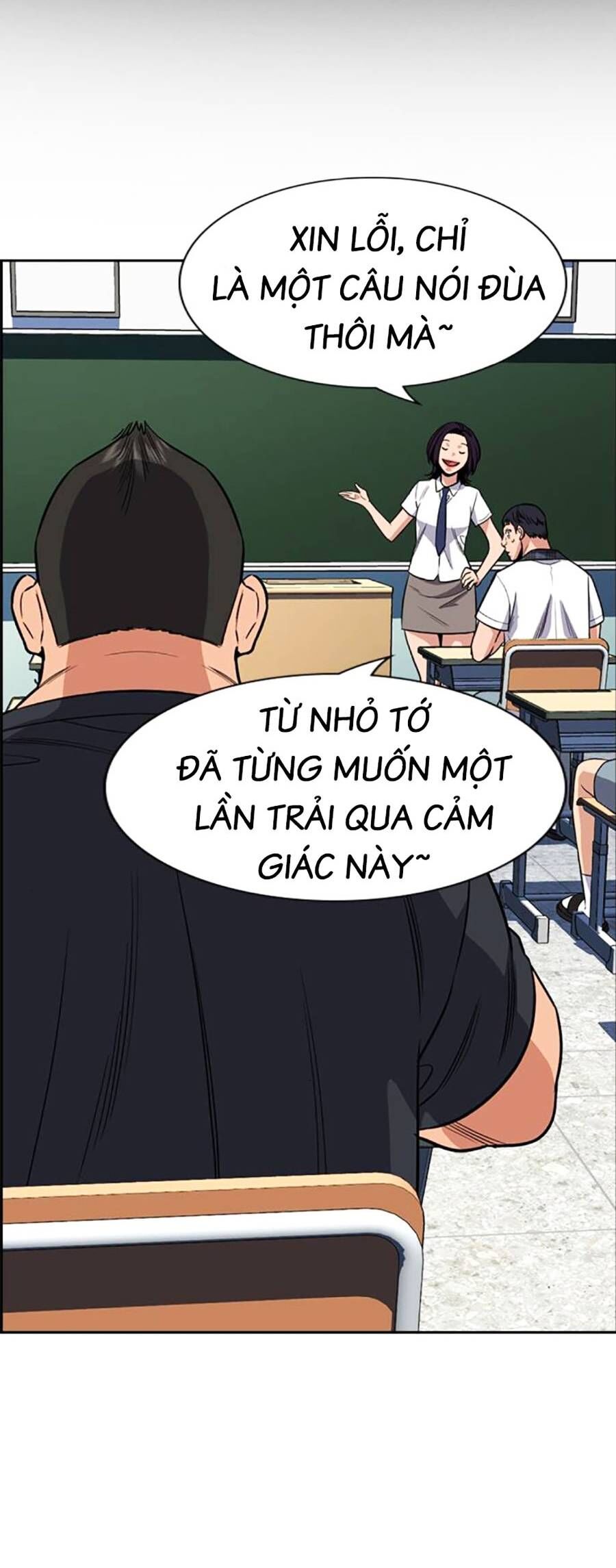 Giáo Dục Chân Chính Chapter 120 - Trang 2