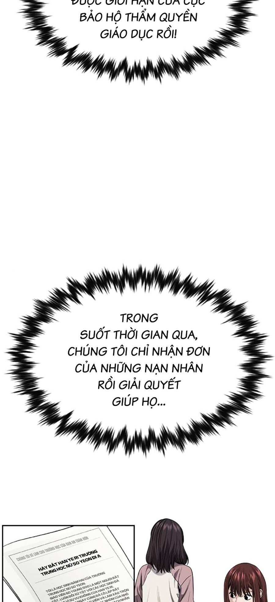 Giáo Dục Chân Chính Chapter 119 - Trang 2