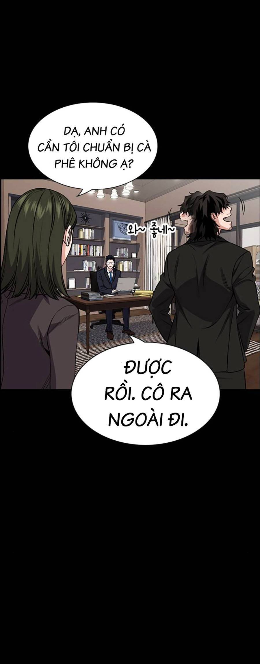 Giáo Dục Chân Chính Chapter 118 - Trang 2