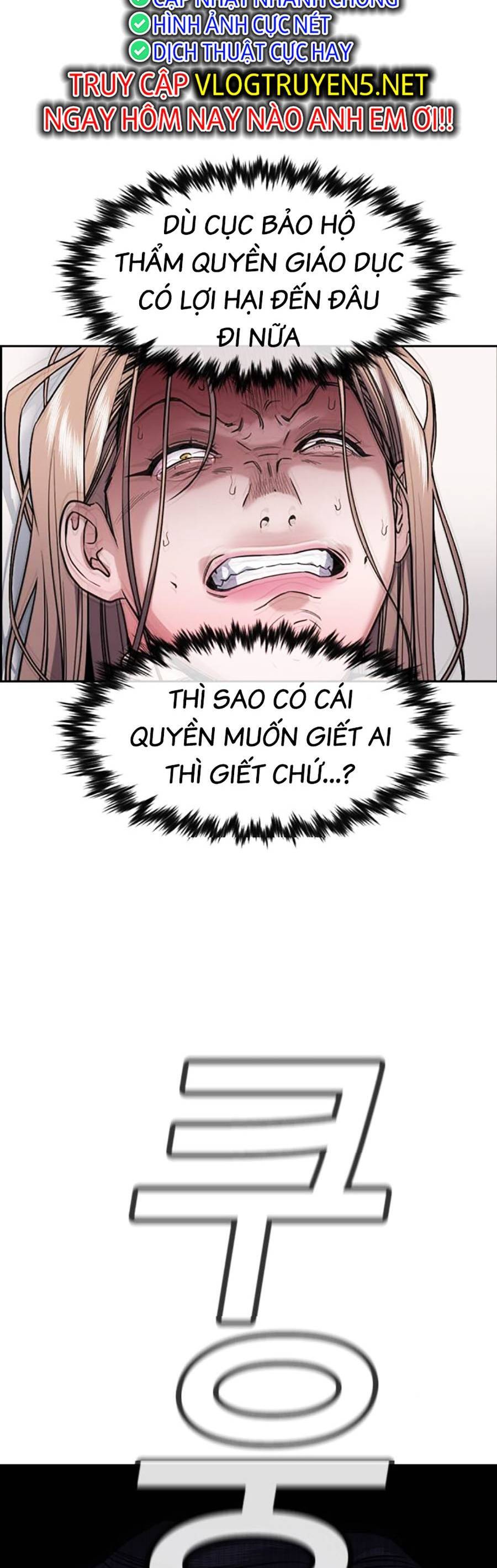 Giáo Dục Chân Chính Chapter 118 - Trang 2