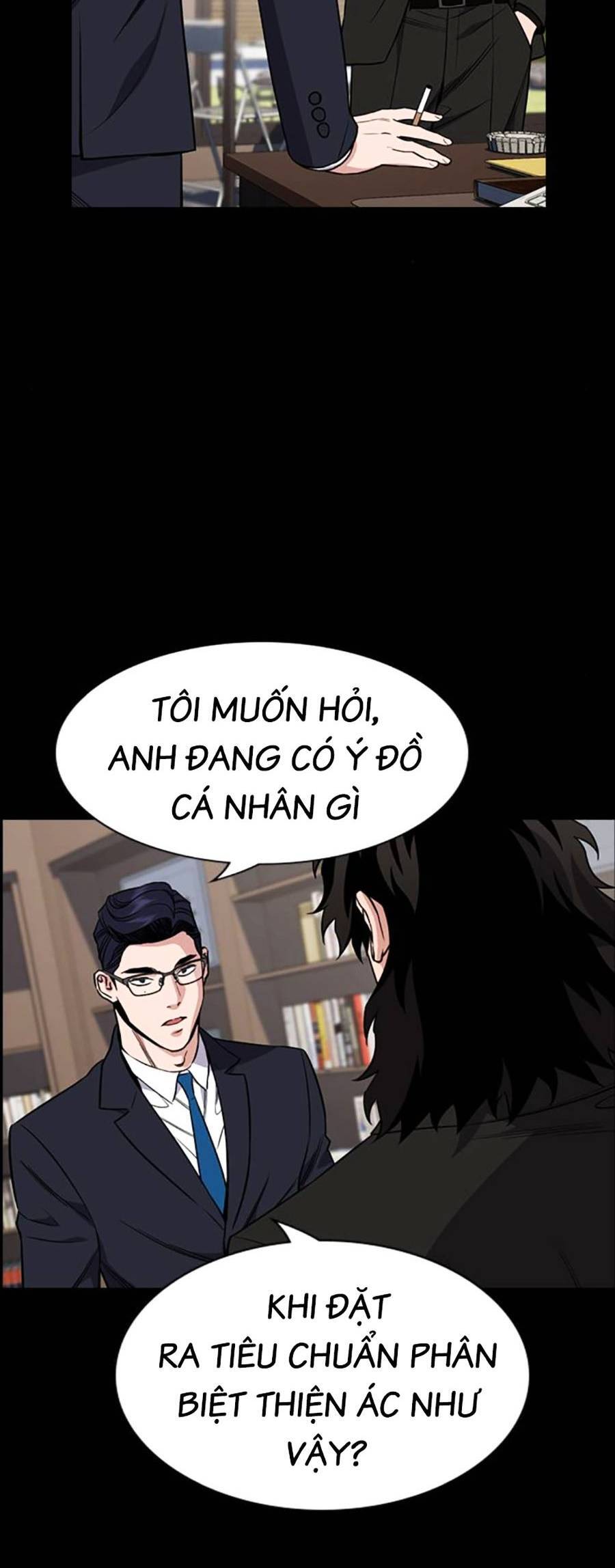 Giáo Dục Chân Chính Chapter 118 - Trang 2