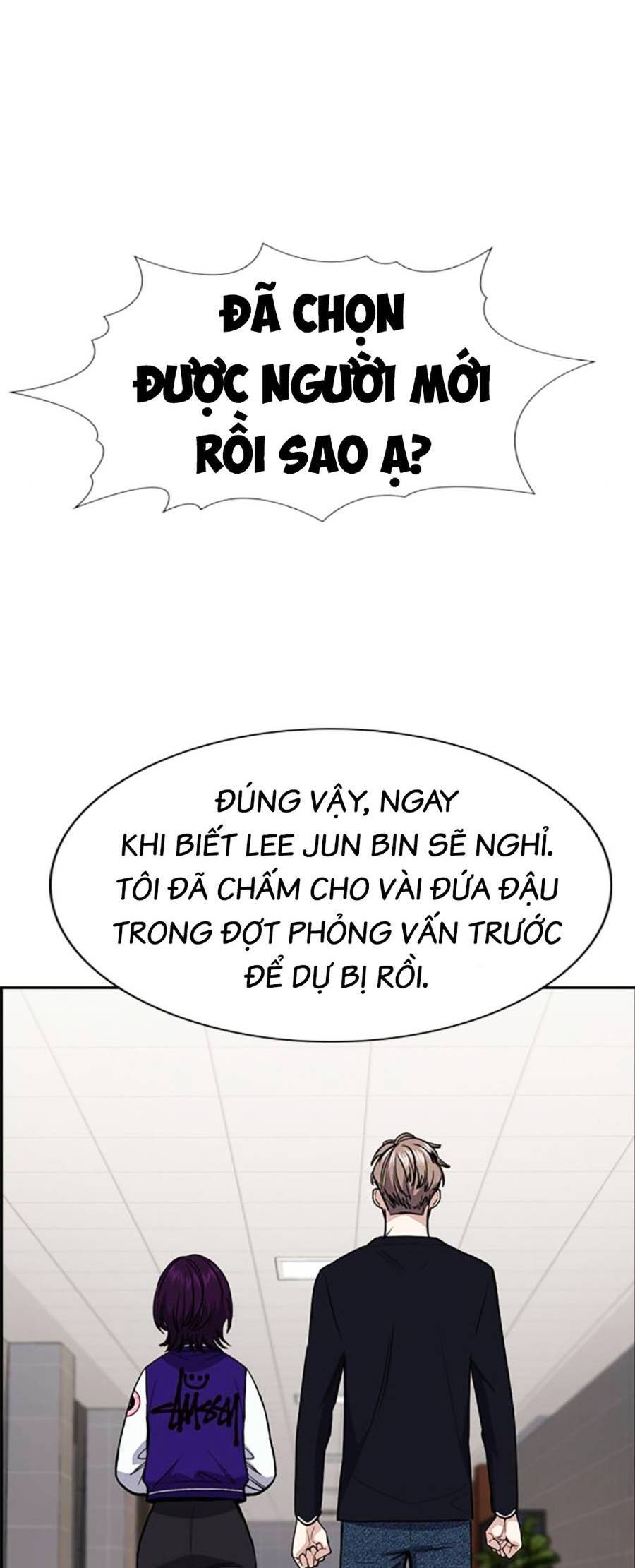 Giáo Dục Chân Chính Chapter 118 - Trang 2