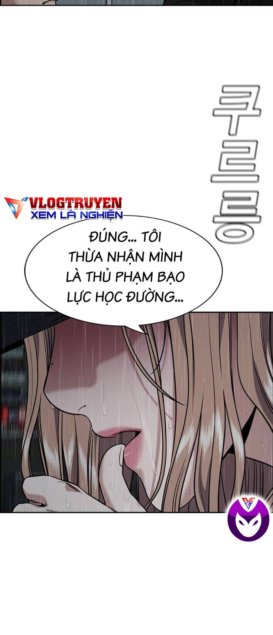 Giáo Dục Chân Chính Chapter 117 - Trang 2