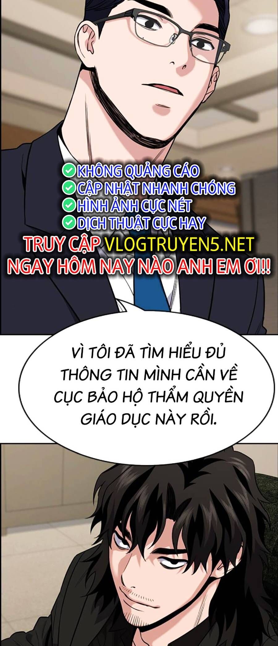 Giáo Dục Chân Chính Chapter 117 - Trang 2