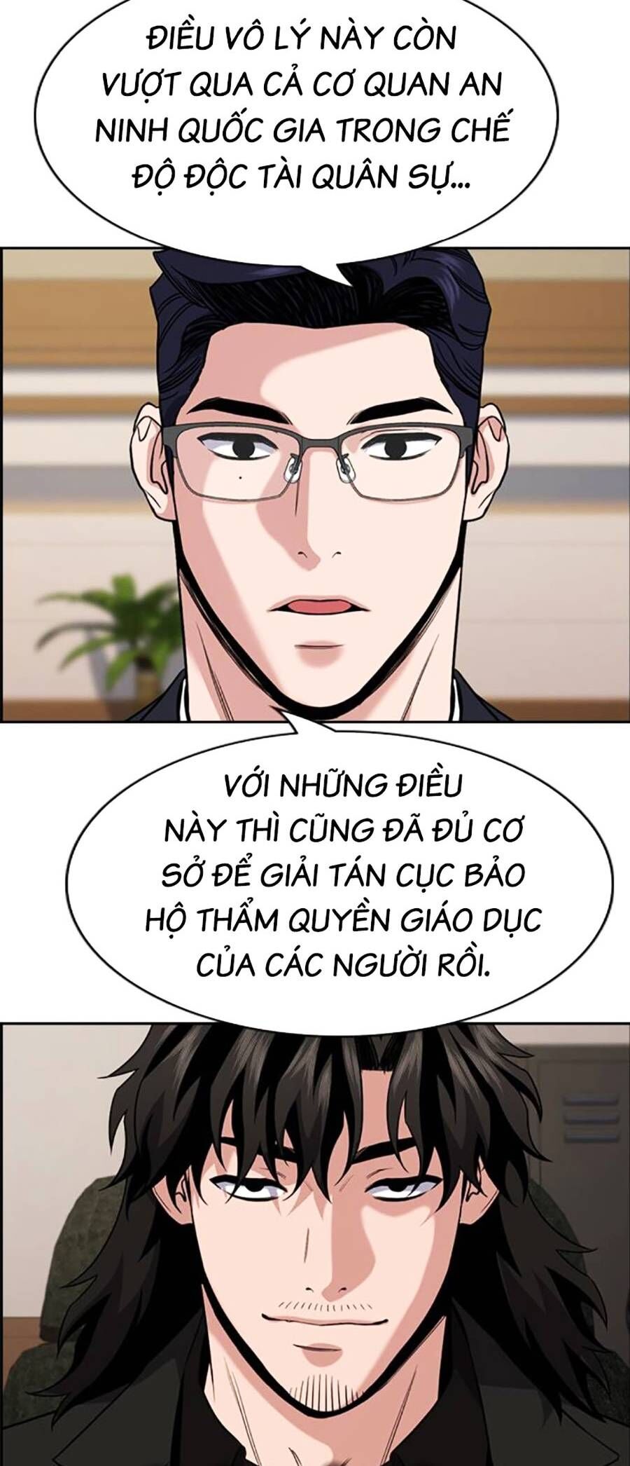 Giáo Dục Chân Chính Chapter 117 - Trang 2