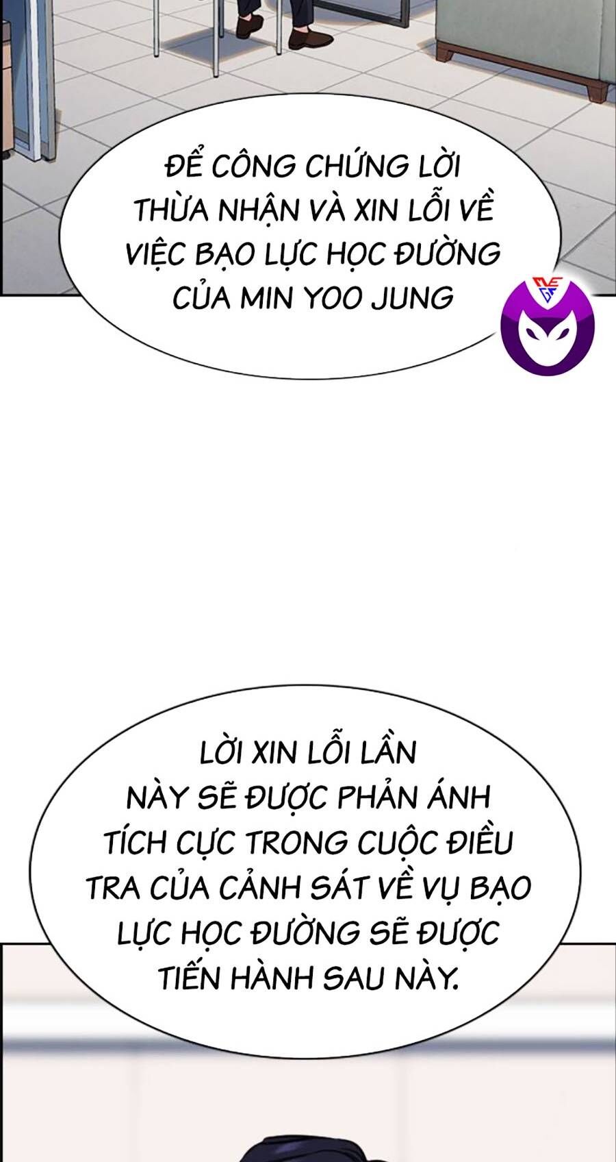 Giáo Dục Chân Chính Chapter 117 - Trang 2