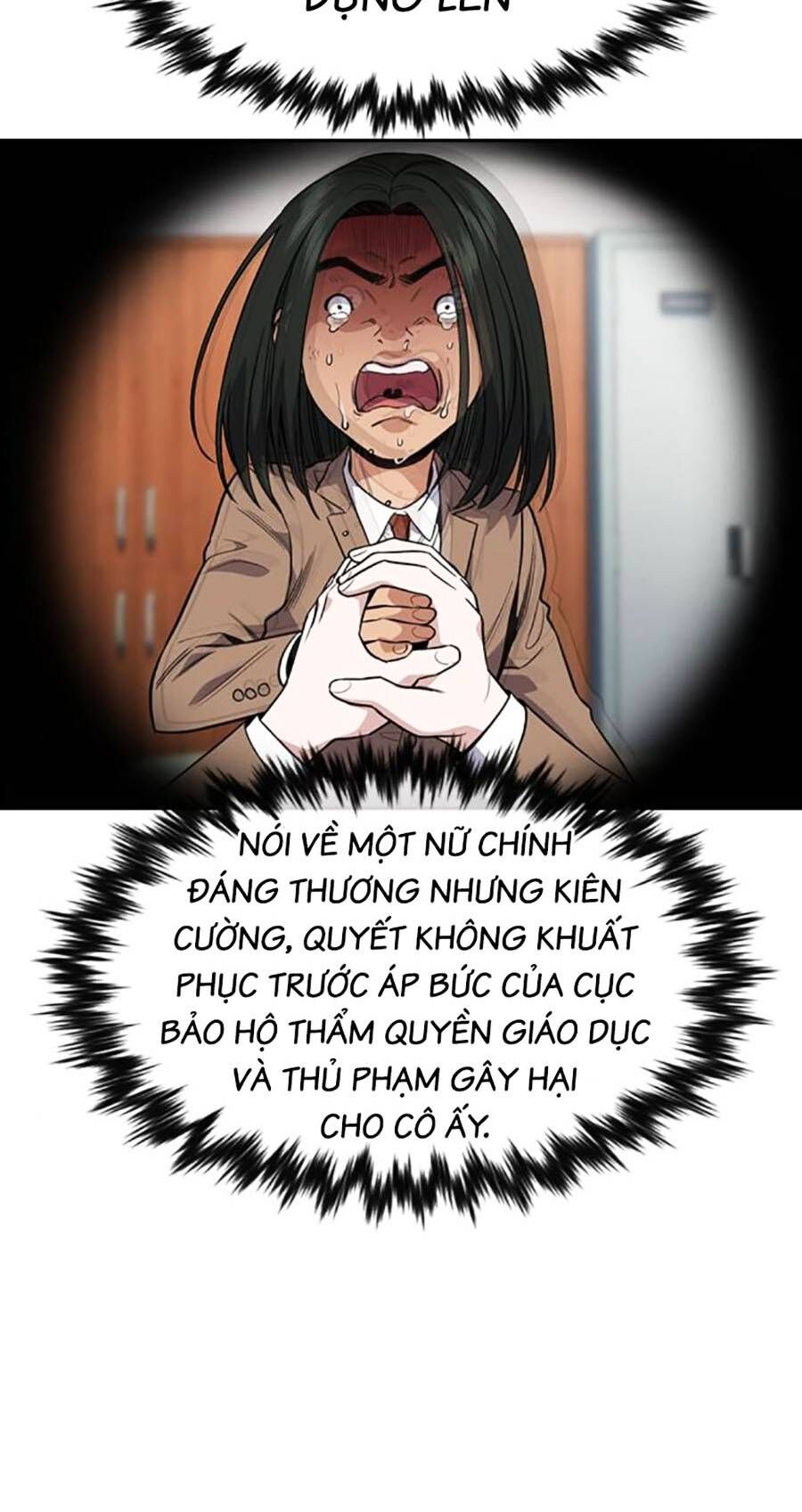 Giáo Dục Chân Chính Chapter 117 - Trang 2