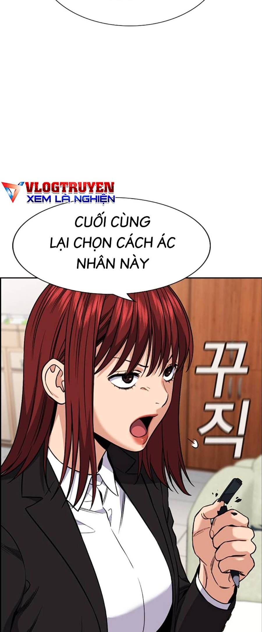 Giáo Dục Chân Chính Chapter 117 - Trang 2