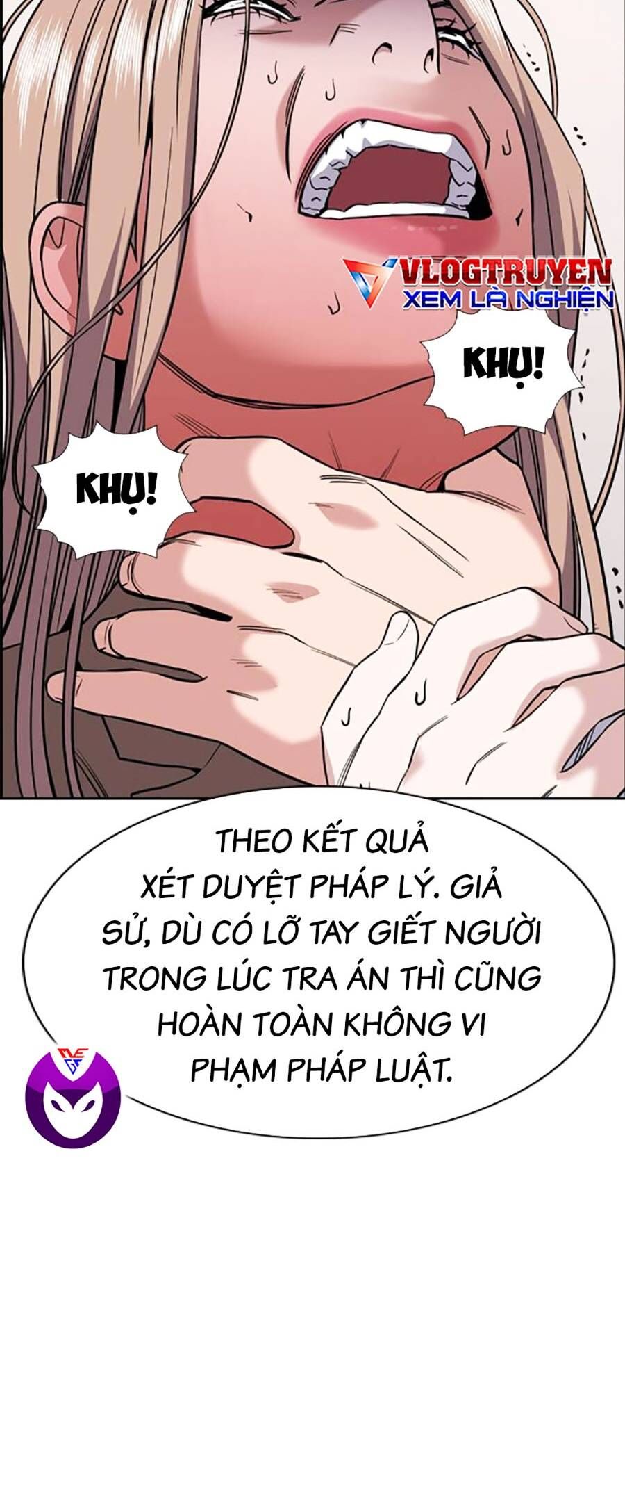 Giáo Dục Chân Chính Chapter 117 - Trang 2