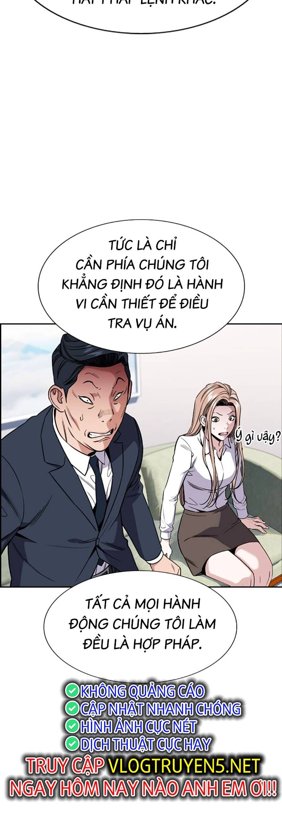 Giáo Dục Chân Chính Chapter 116 - Trang 2