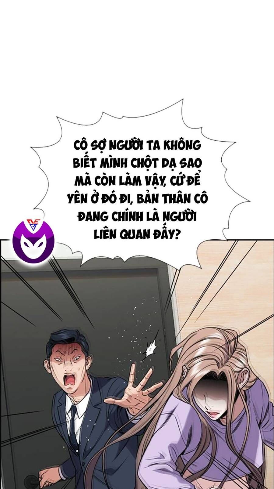 Giáo Dục Chân Chính Chapter 116 - Trang 2