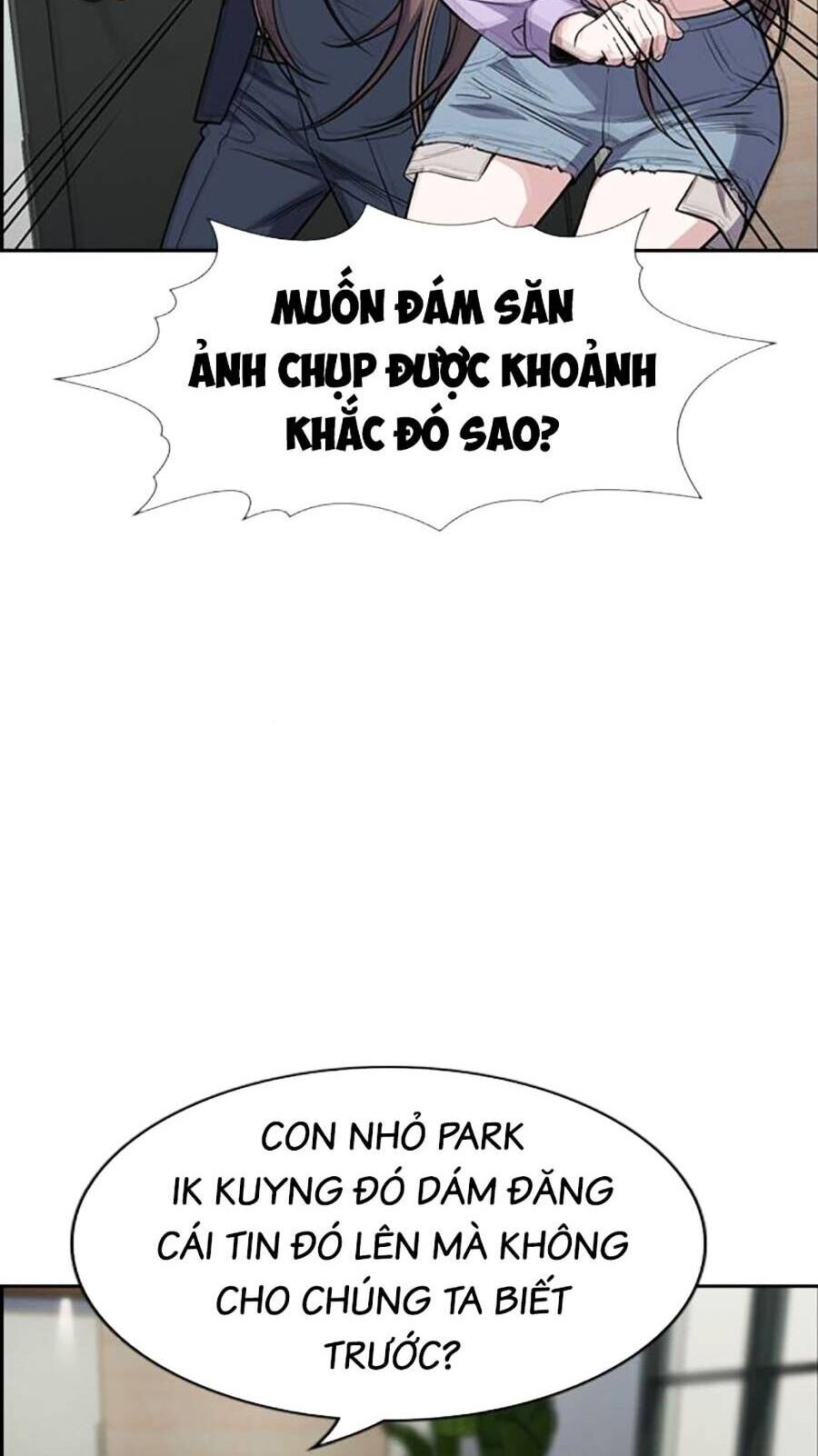 Giáo Dục Chân Chính Chapter 116 - Trang 2